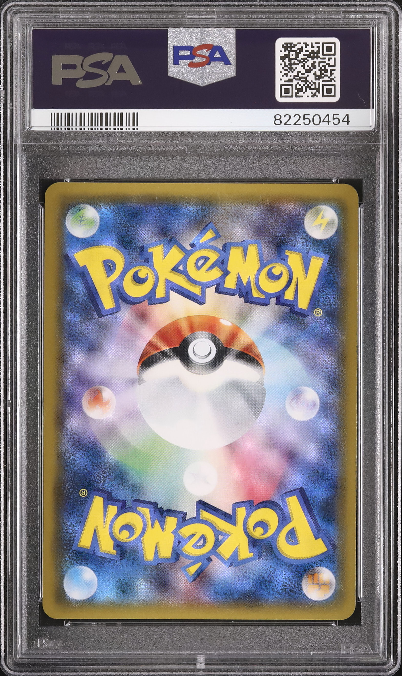 2018 Celebi & Venusaur GX PSA 9 - Cardova Japan