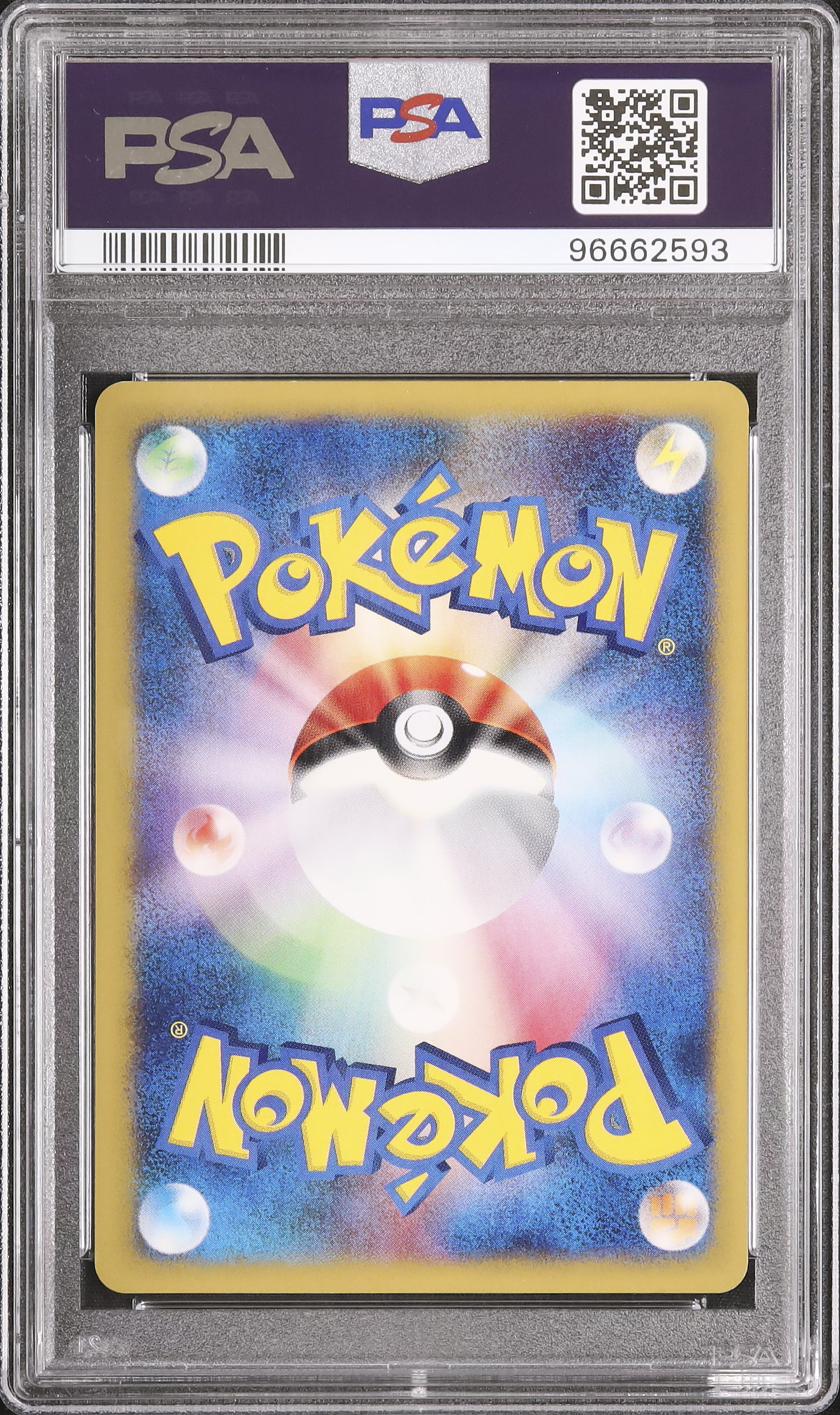 2001 Lance's Charizard PSA 9 1st Edition - Cardova Japan