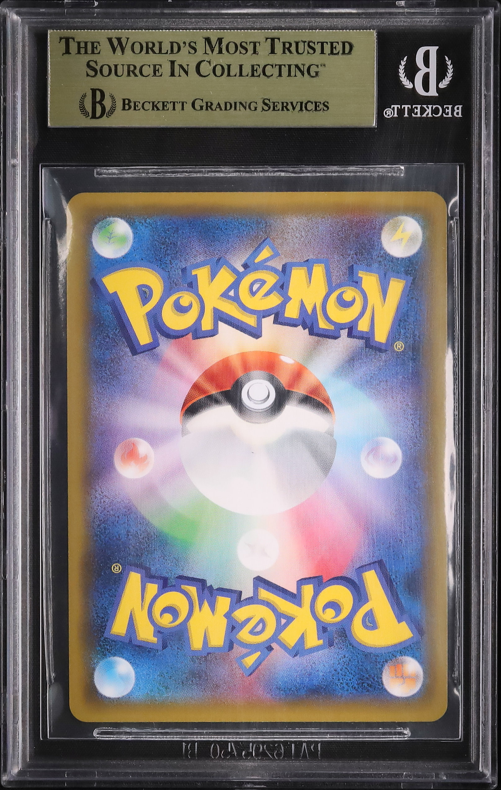 2019 ミミッキュ BGS 10 フルアート - カルドバ