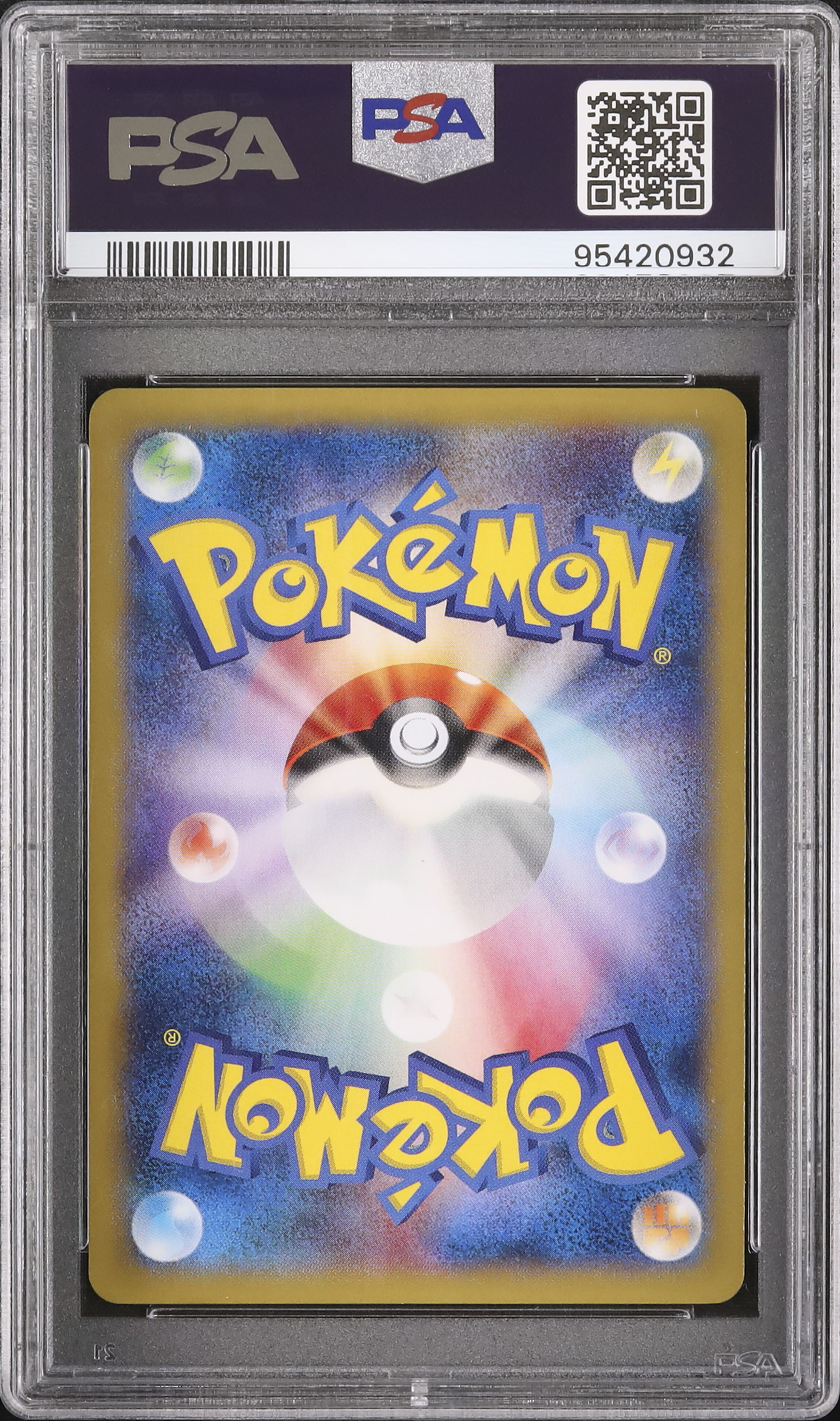 世界210枚 PSA10 ルカリオEX lucario 2014 099 25 世界210枚 PSA10 ルカリオEX lucario 2014 099 25（ルカリオ の
