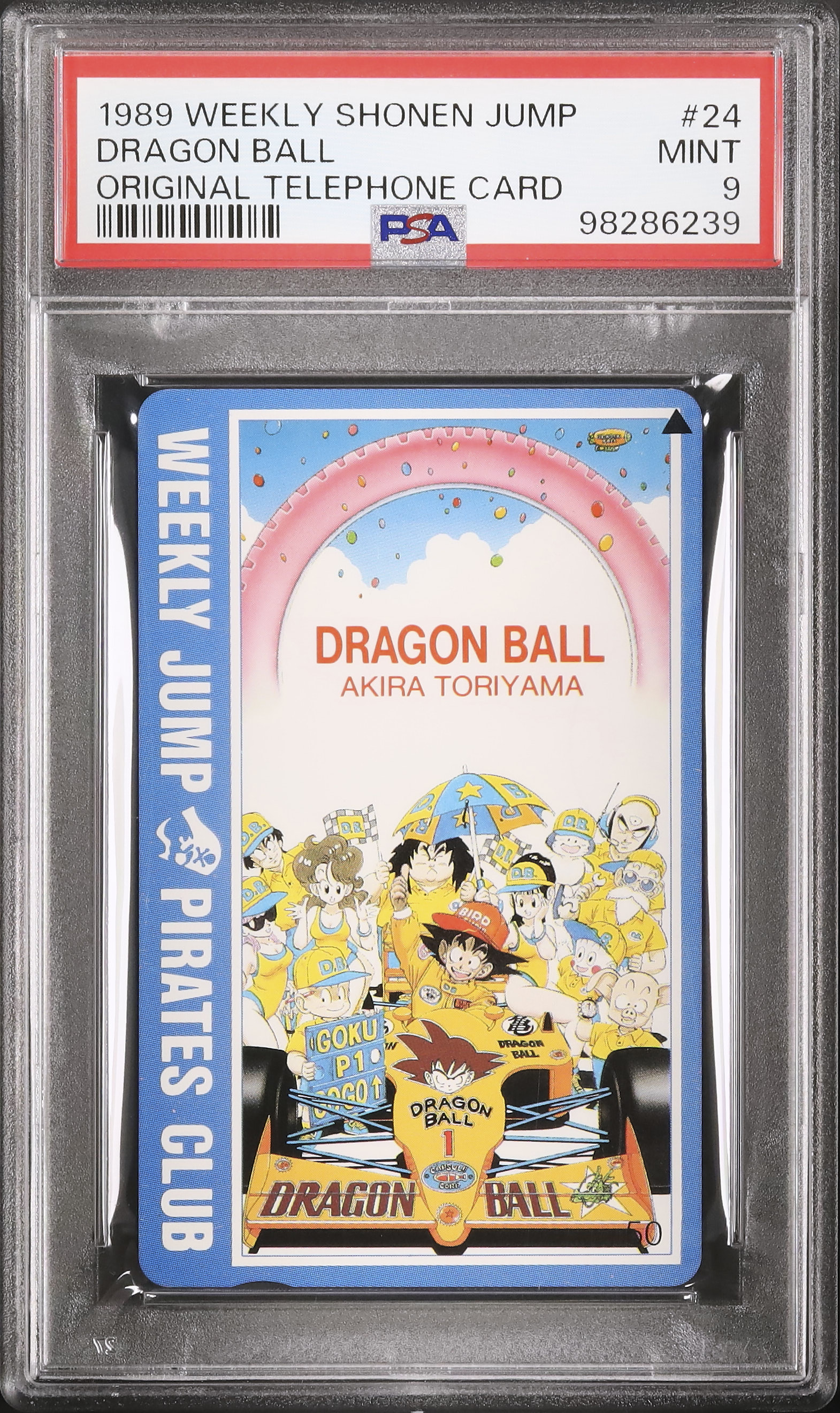 1989 Dragon Ball PSA 9 - Cardova Japan