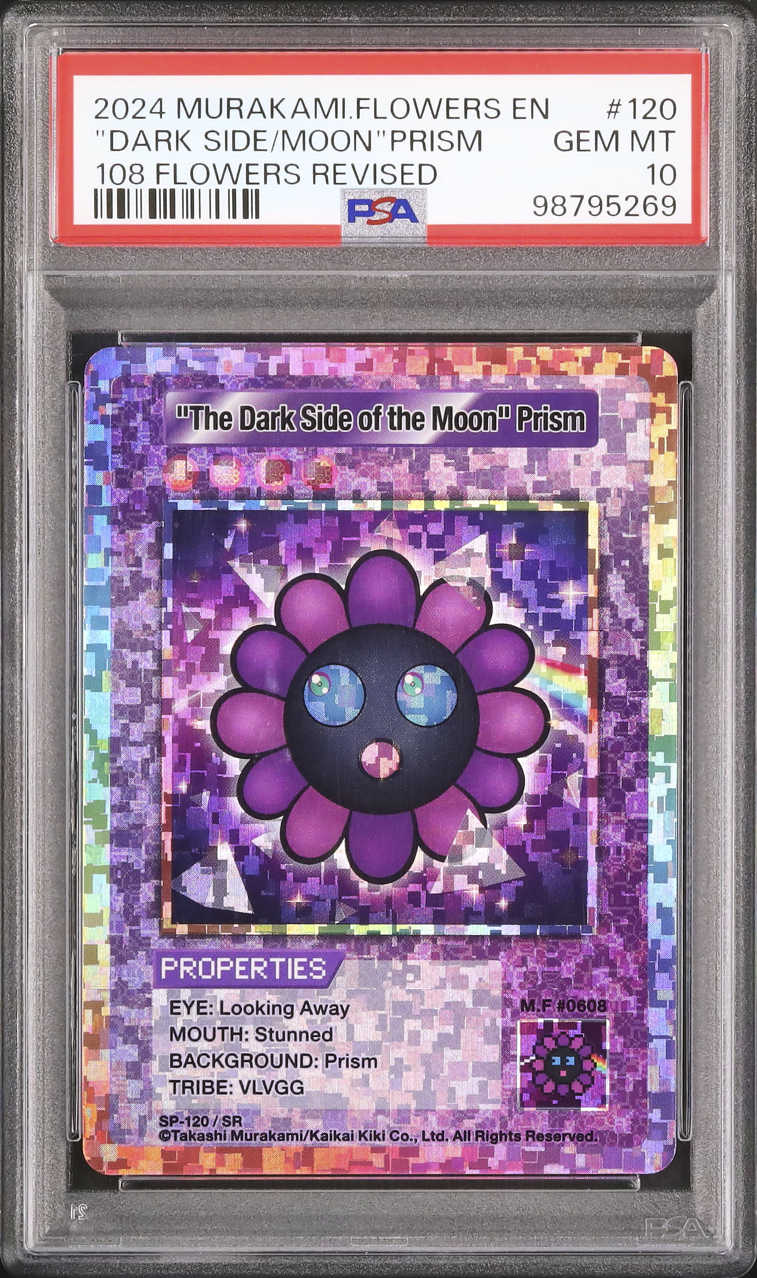 2024 MURAKAMI.FLOWERS