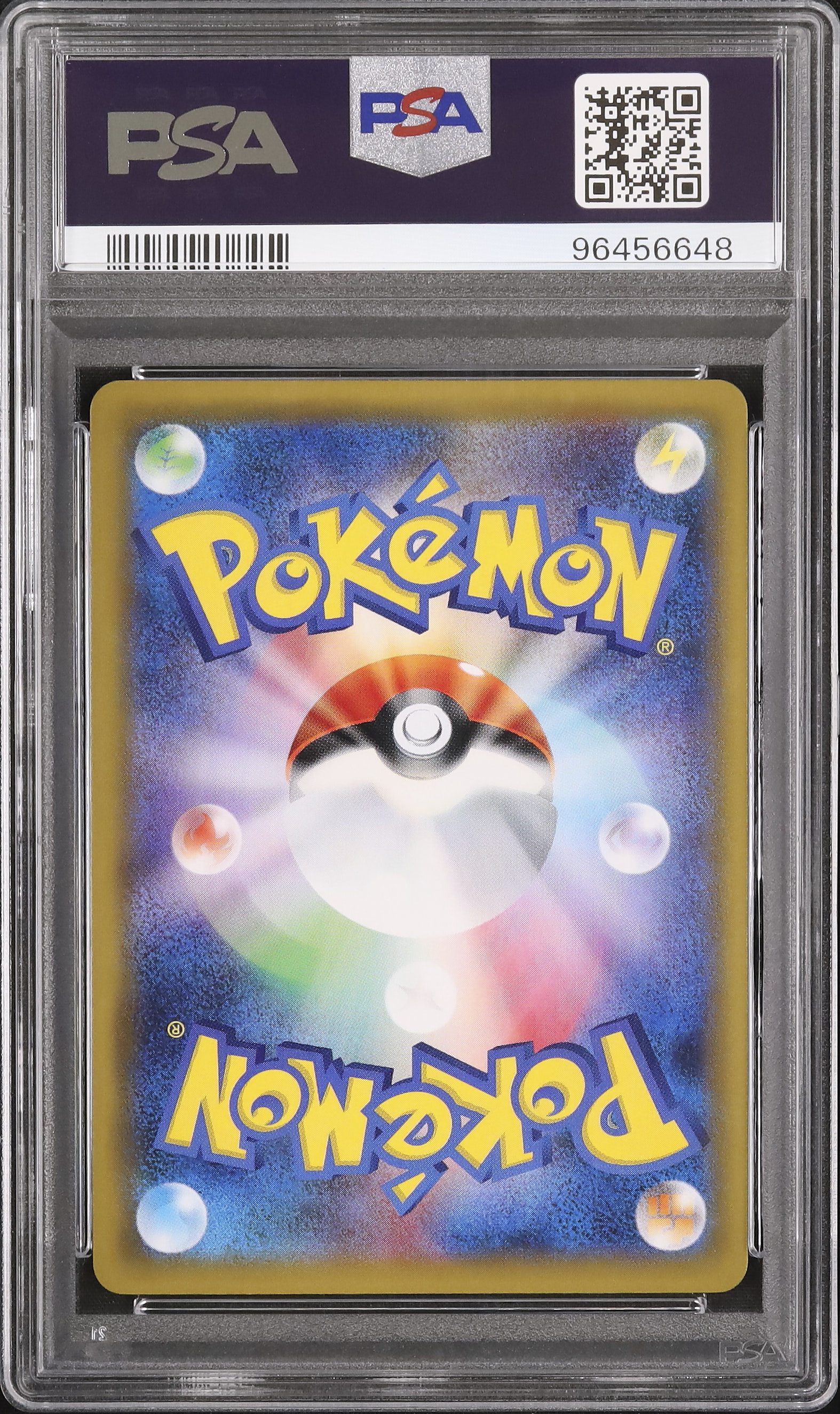 2019 ジラーチGX PSA 10 フルアート - カルドバ