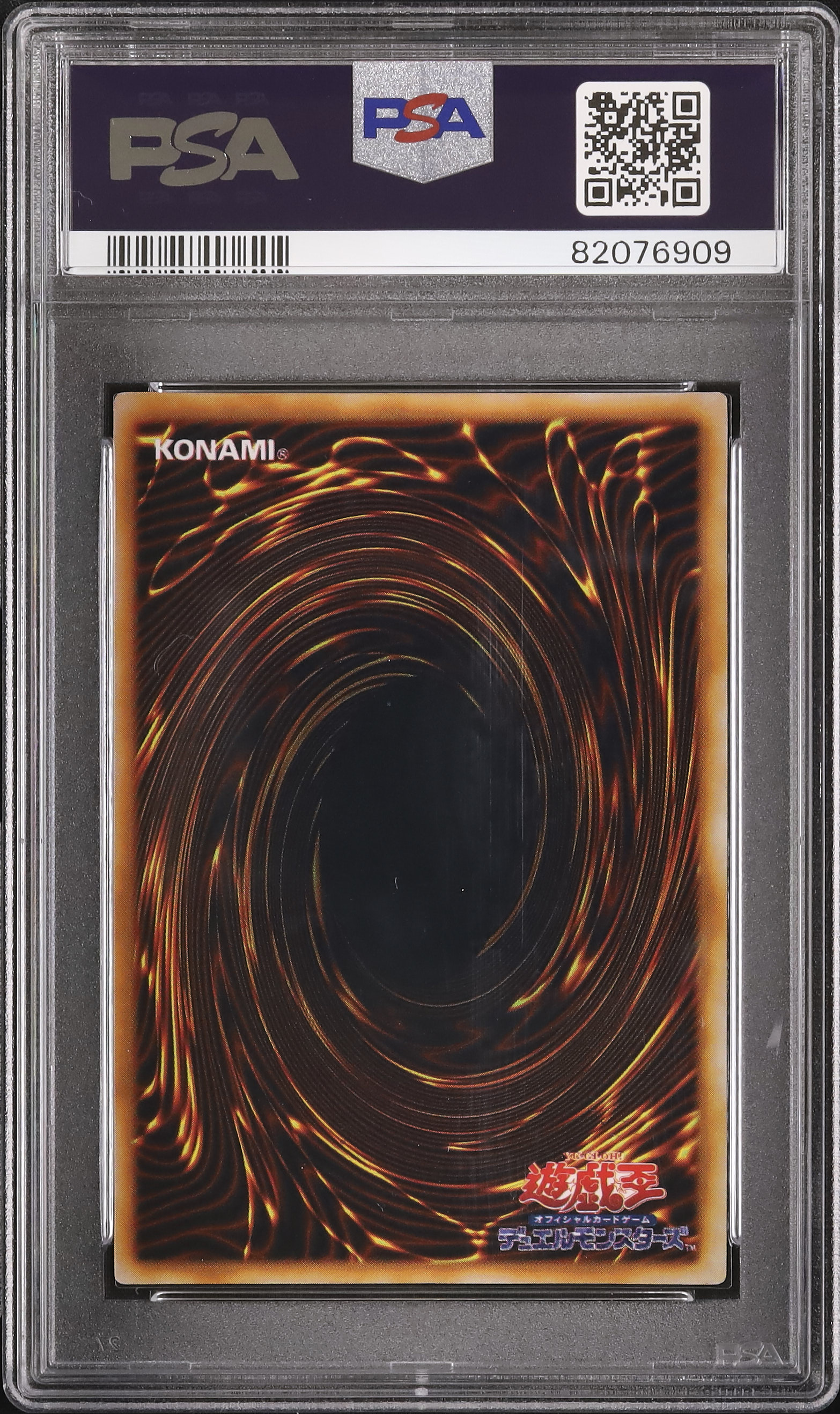 遊戯王カード　ARS10 大砲だるま　1999年 51d7DK1JM7L._UF894,1000_QL80_.jpg