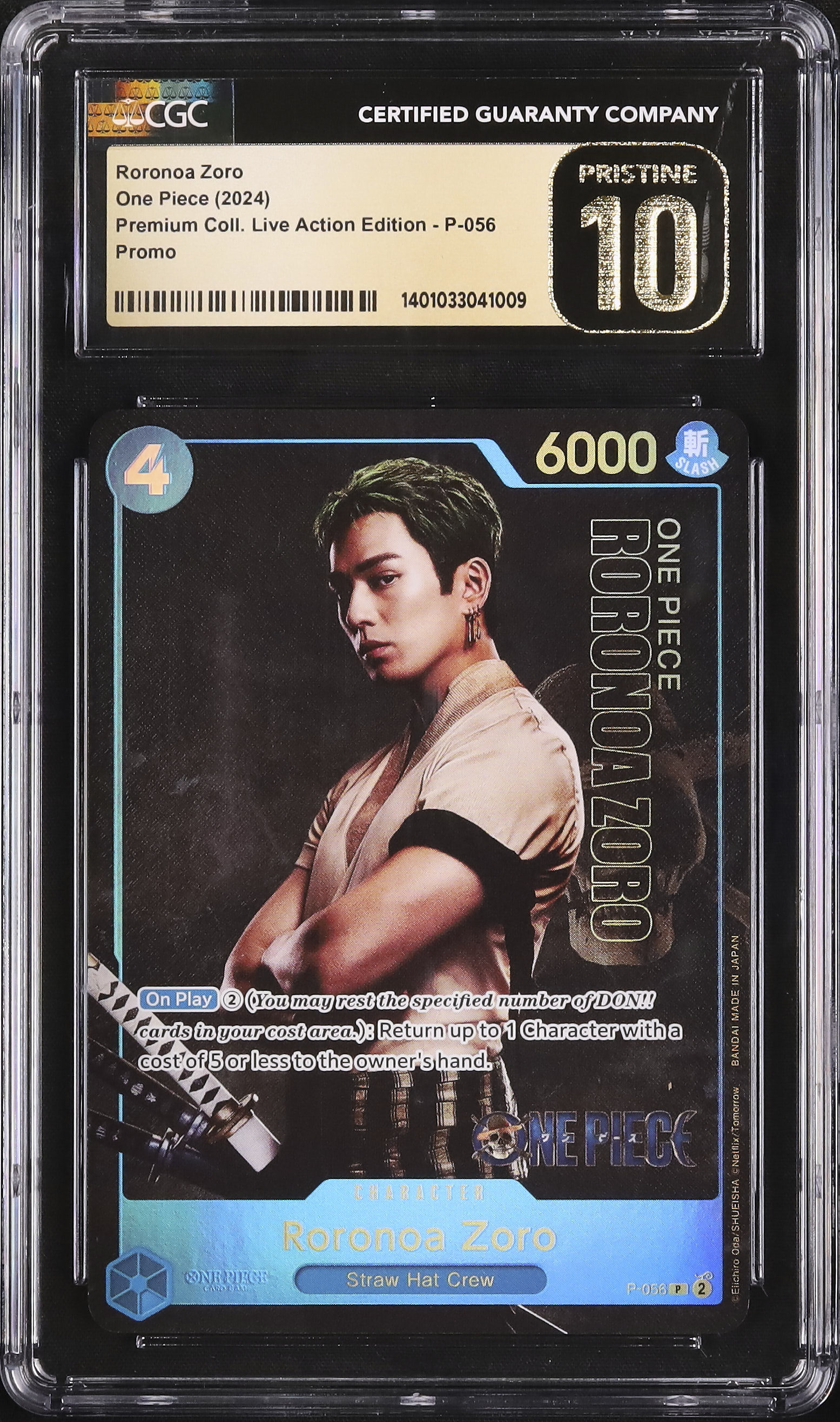 2024 ロロノア・ゾロ CGC 10 実写 - カルドバ