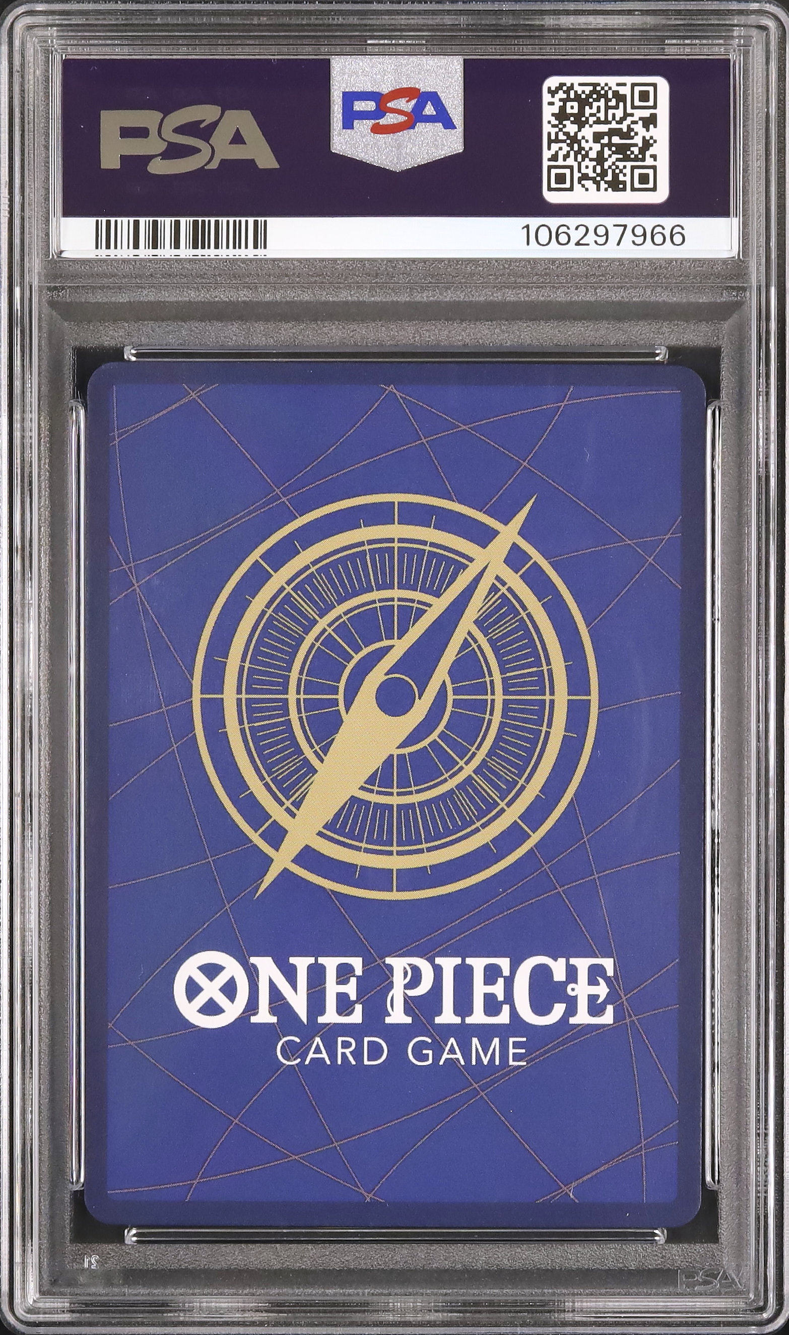 2024 ナミ PSA 10 スペシャルアート - カルドバ
