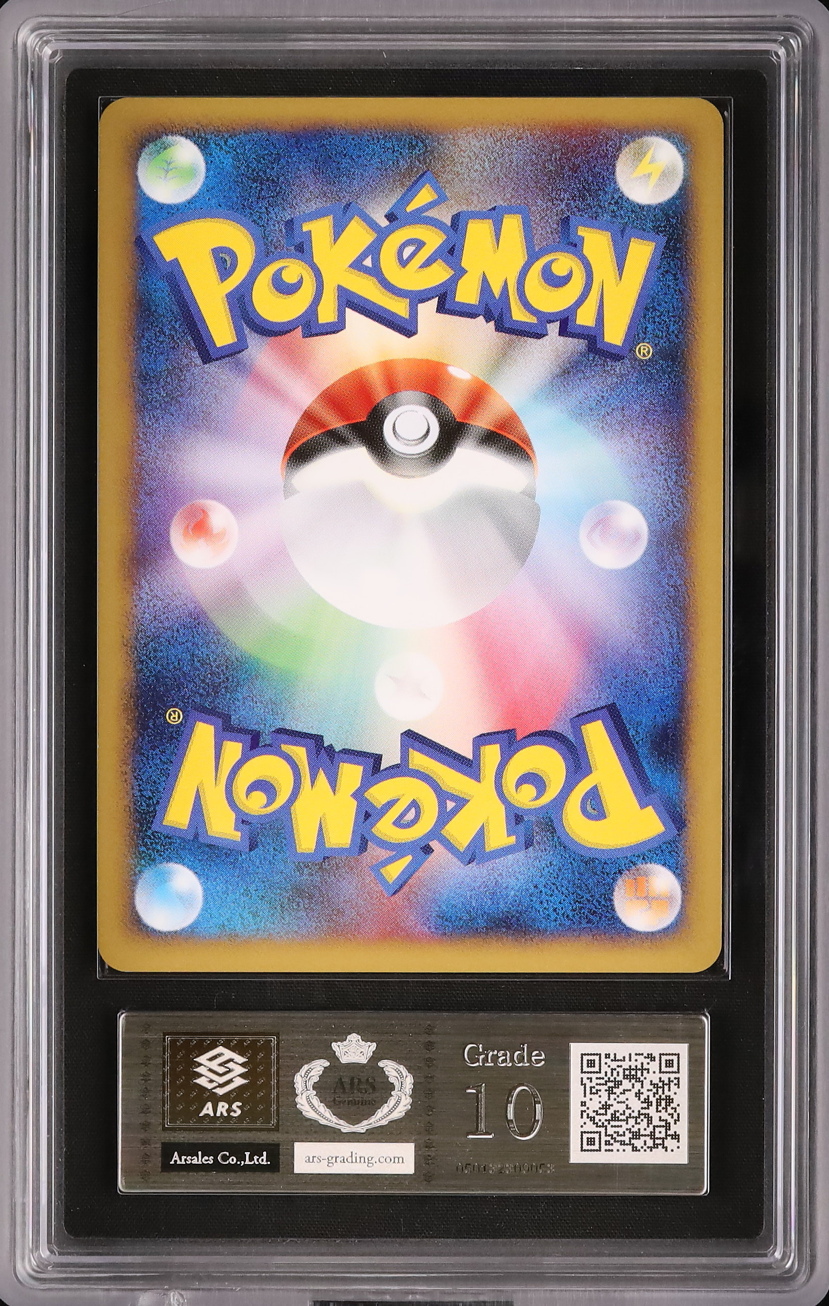 2008 Dialga G LV.X ARS 10 Holo - Cardova Japan