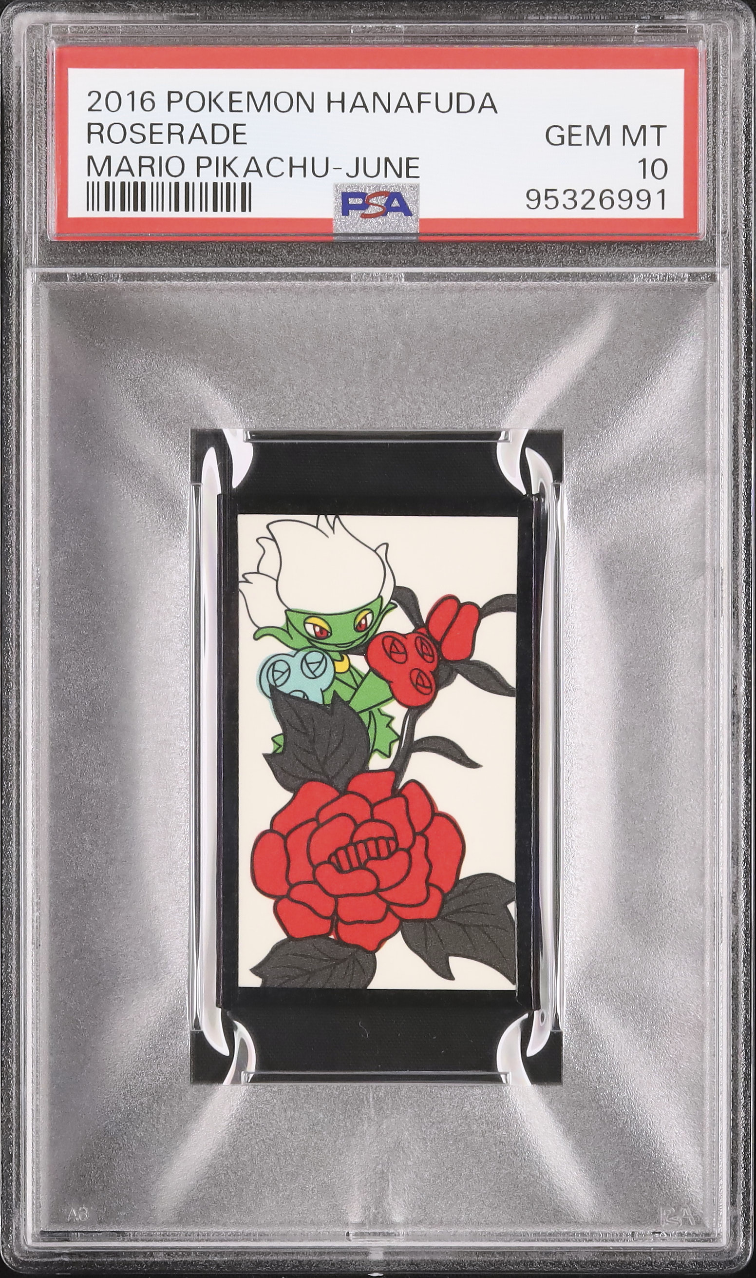 ポケモン花札 ロゼレイド 2016 GEM MT 10 ポケモン花札 ロゼレイド 2016 GEM MT 10