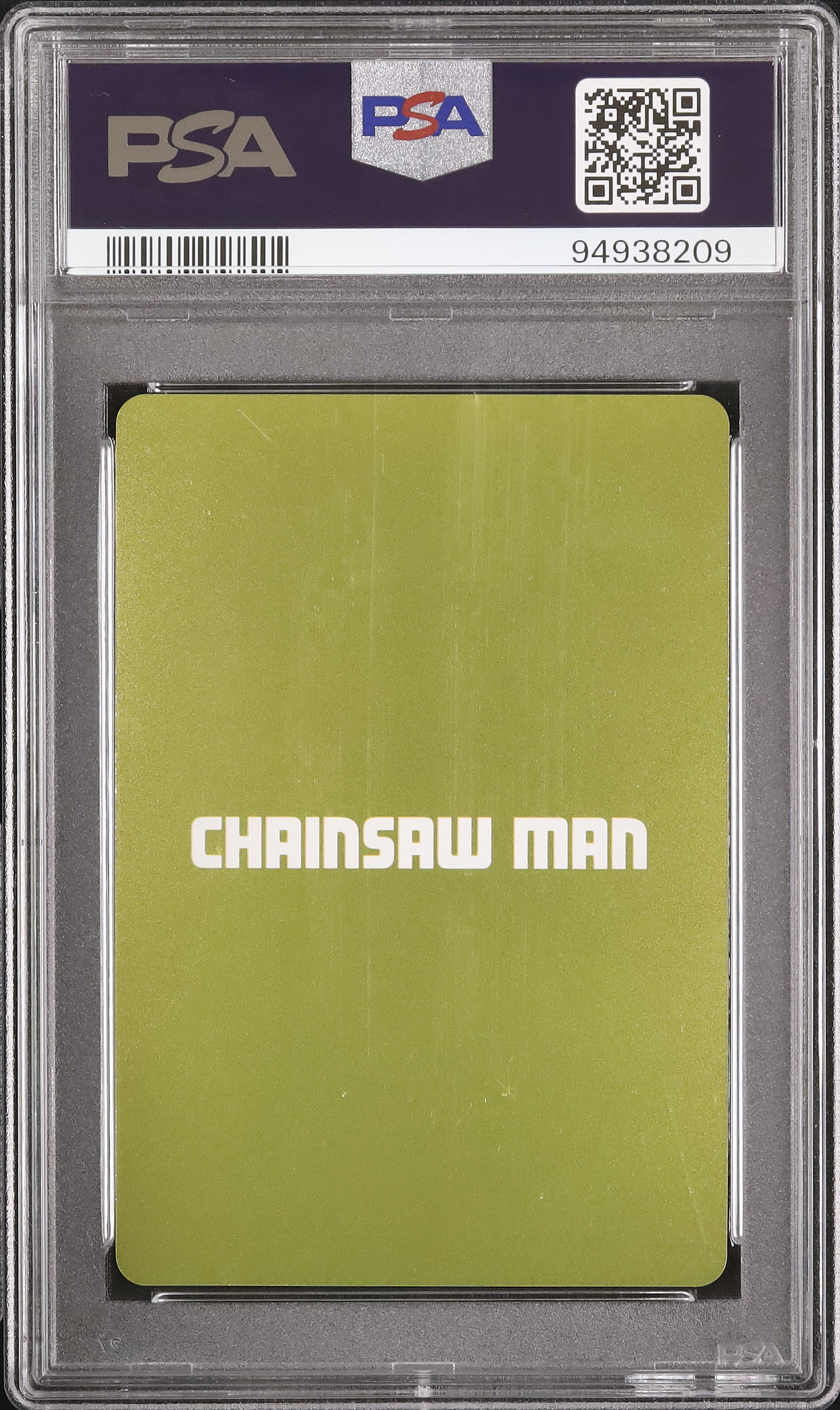 2023 Aki Hayakawa PSA 10 - Cardova Japan