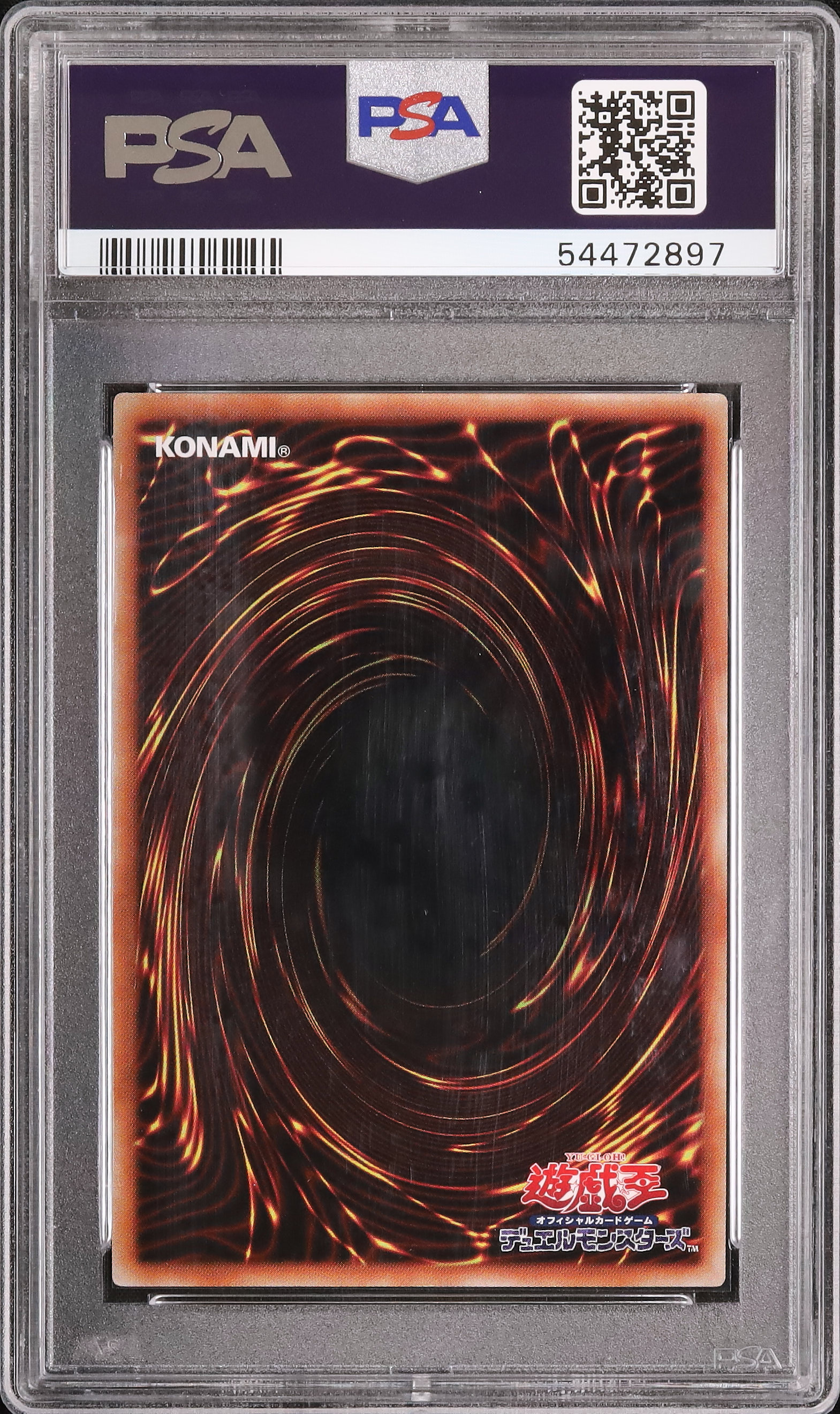 2020 Live☆Twin リィラ・トリート PSA 9 - カルドバ