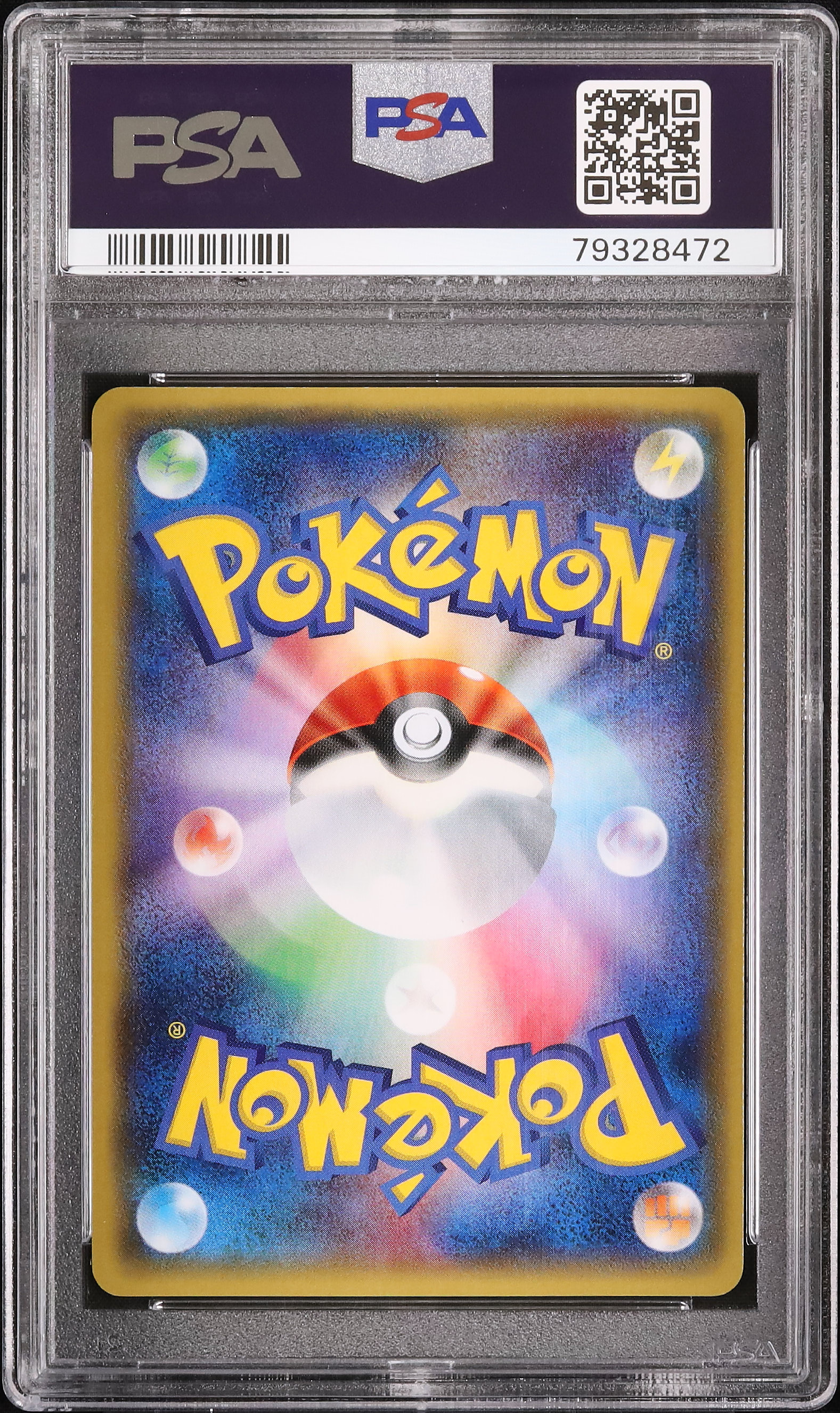 2014 Groudon EX PSA 10 1st Edition - カルドバ