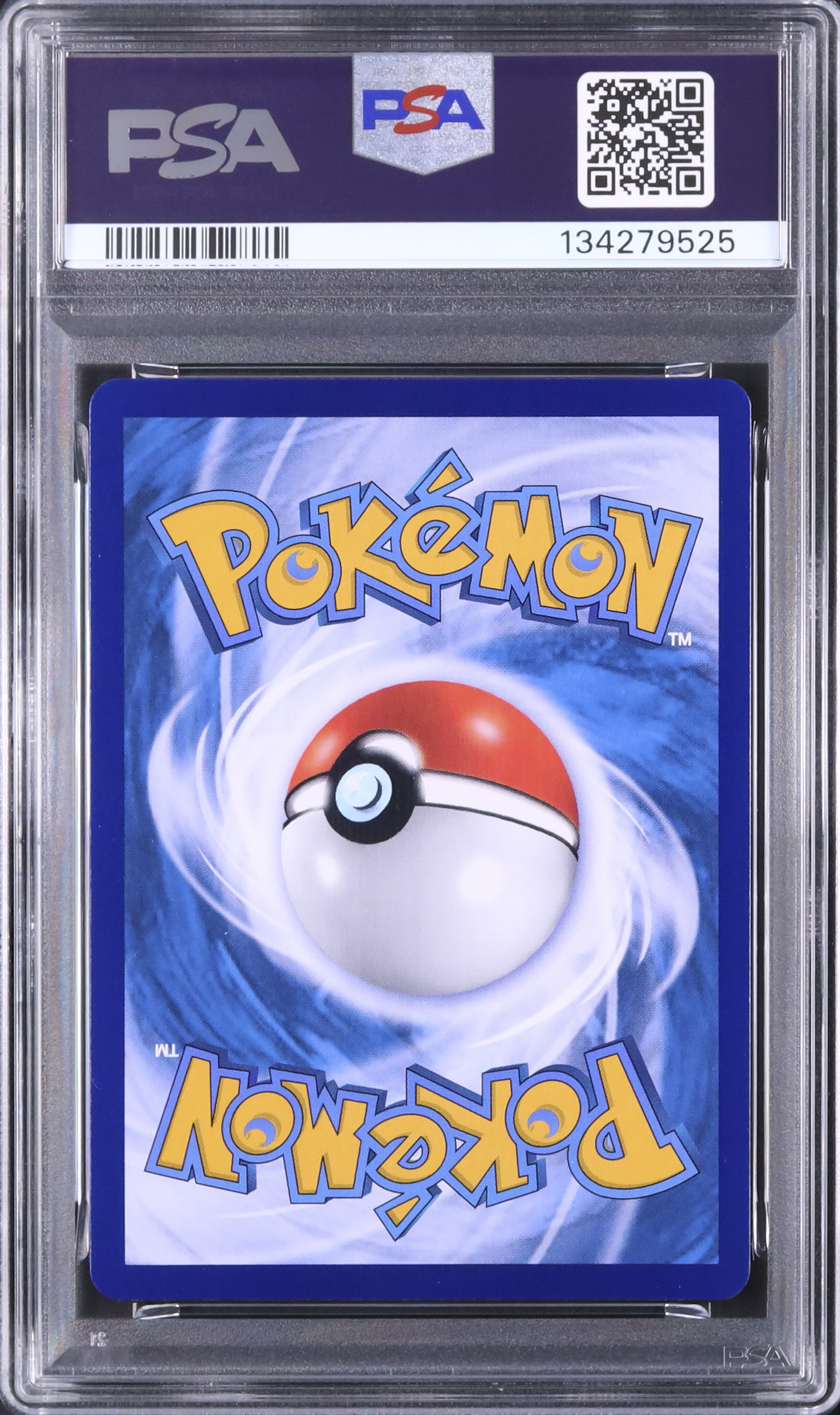 2025 カラカラ PSA 10 - カルドバ