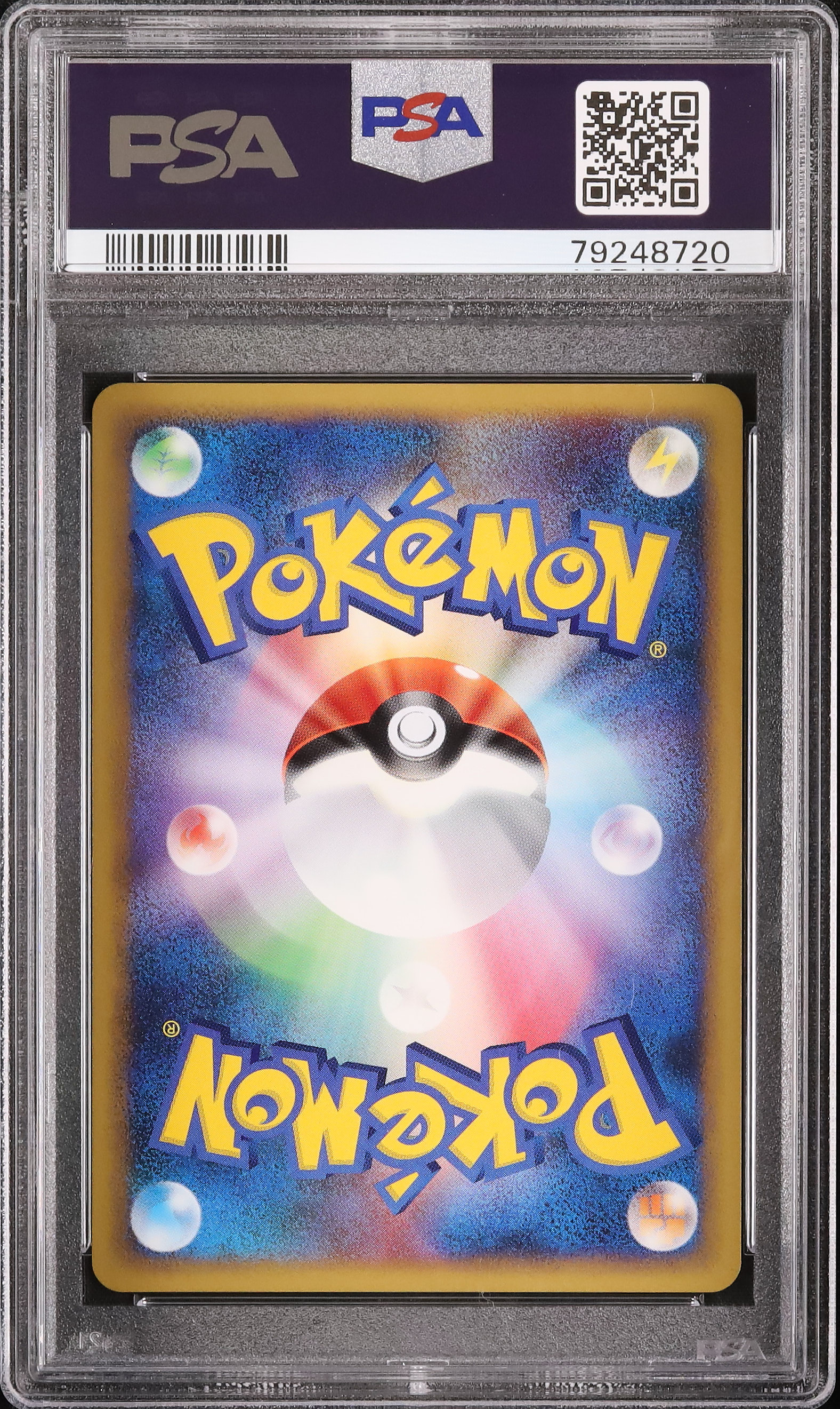 2009 Tyrogue PSA 9 1st Edition - Cardova Japan