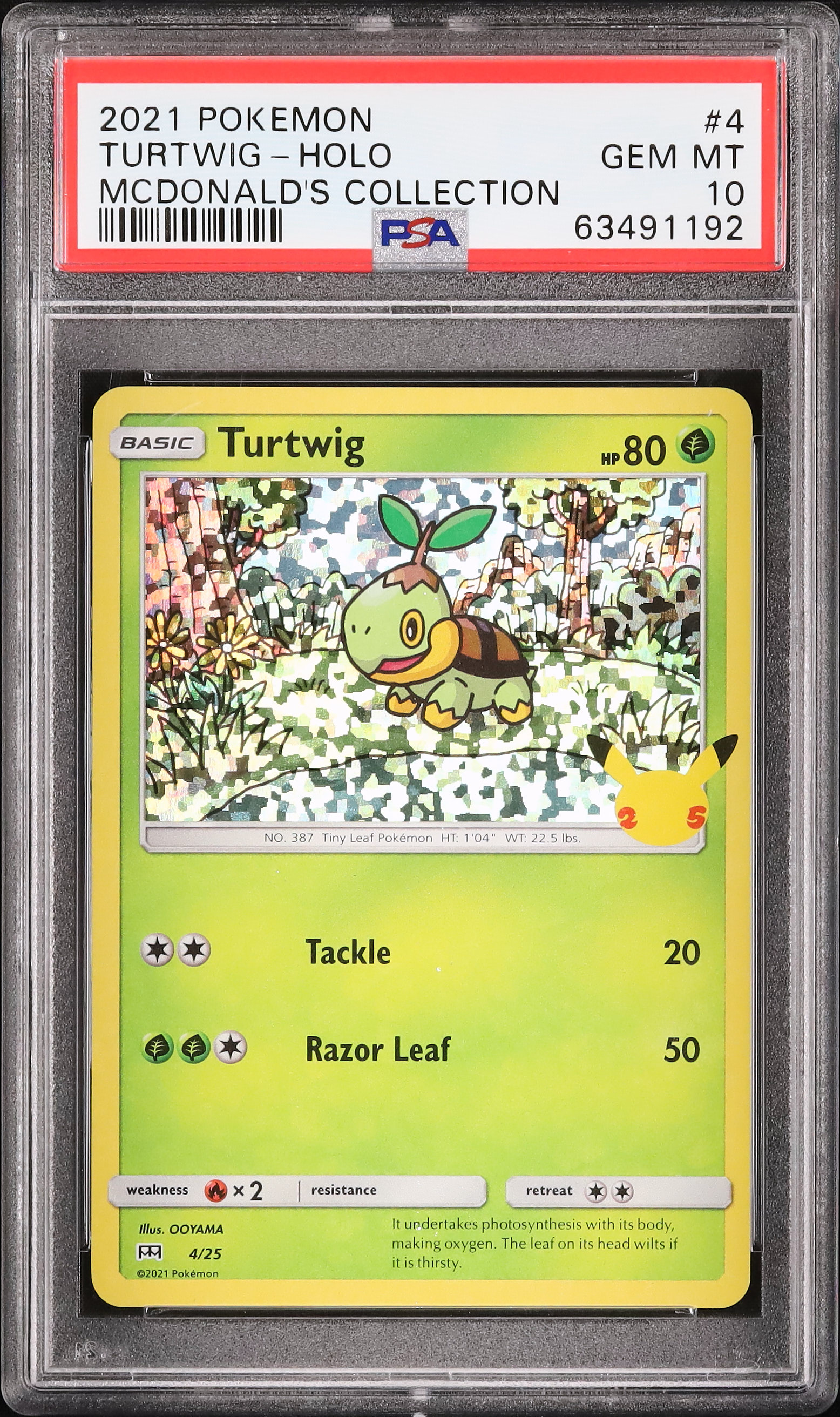 ポケモンカード 25thマクドナルド配布プロモ 英語版4種セット