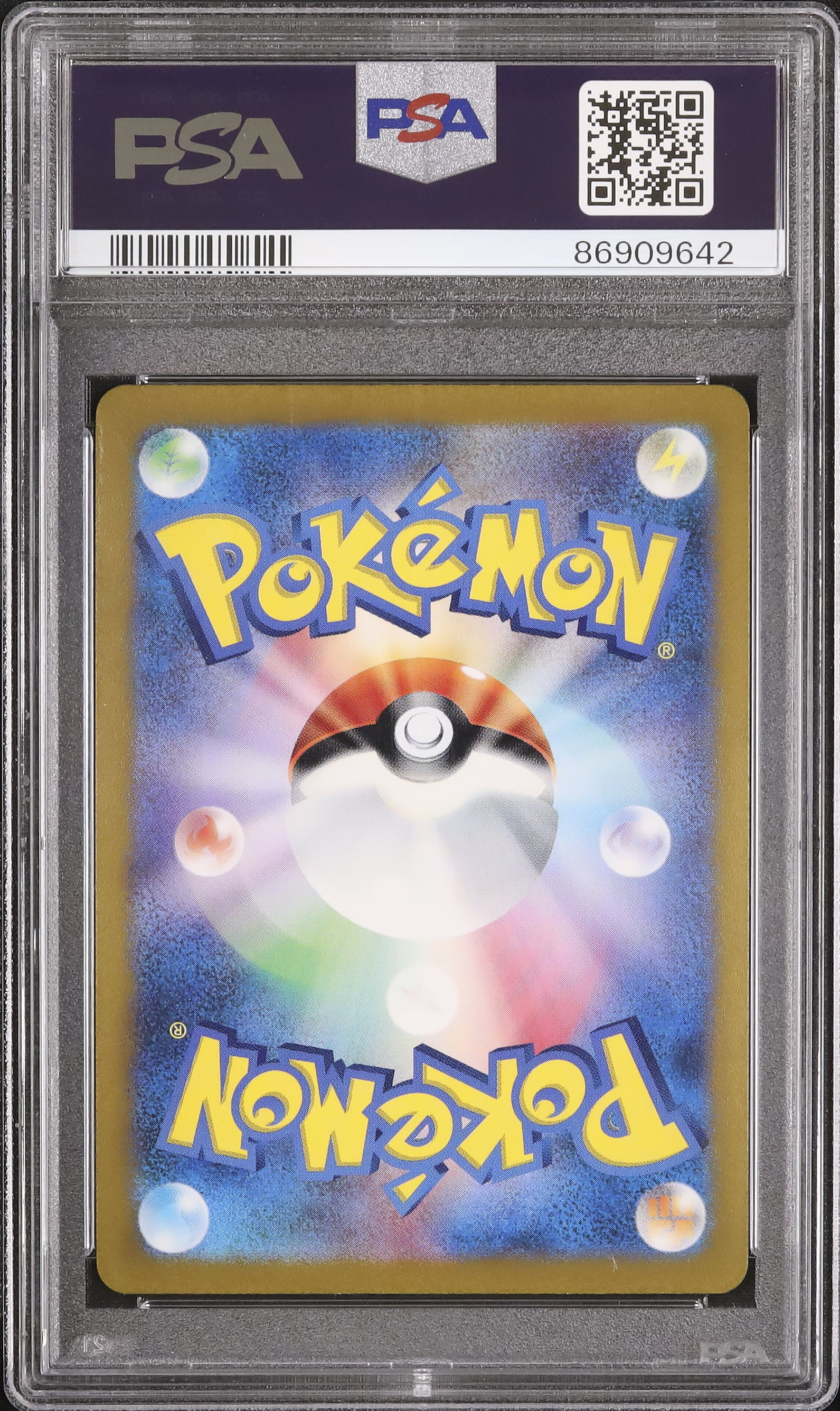 2022 Giratina VSTAR PSA 10 FA - Cardova Japan