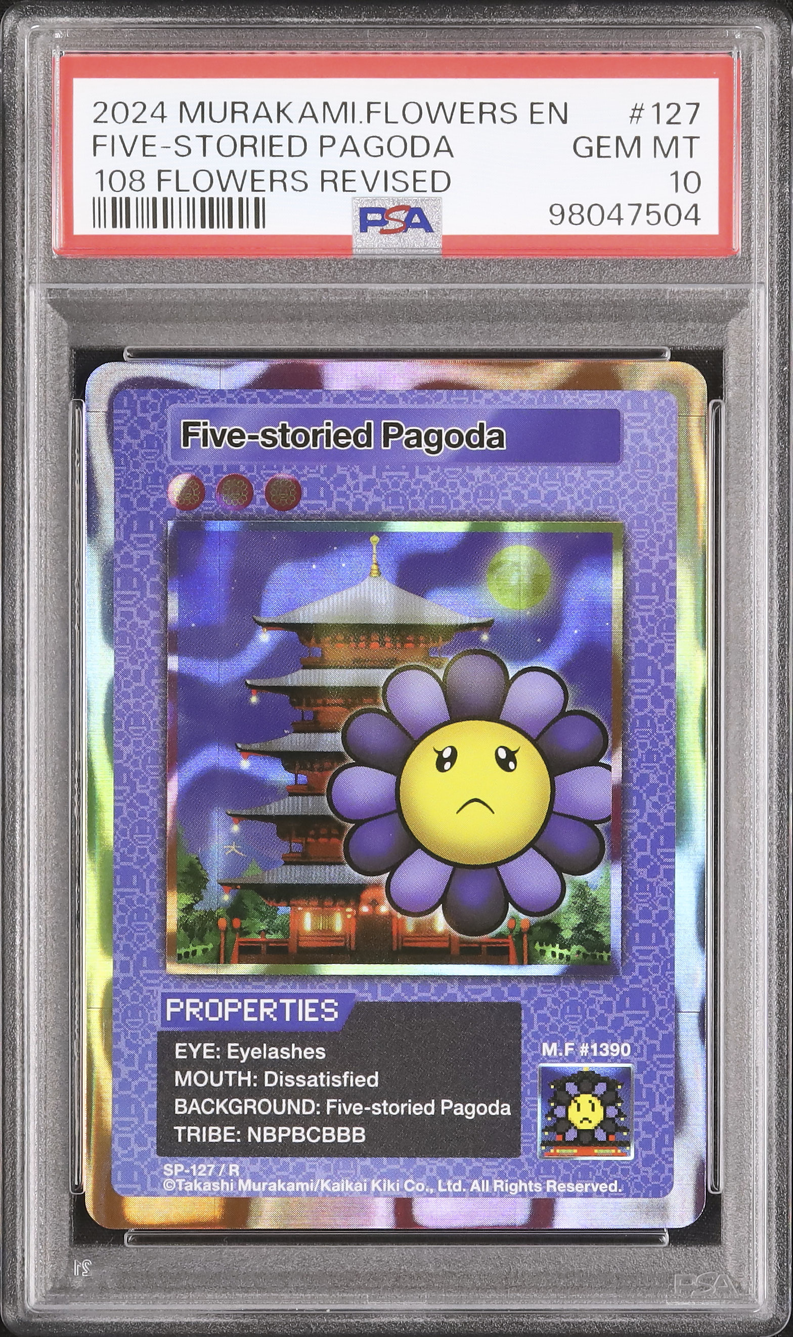 2024 Five-Storied Pagoda PSA 10 - Cardova Japan