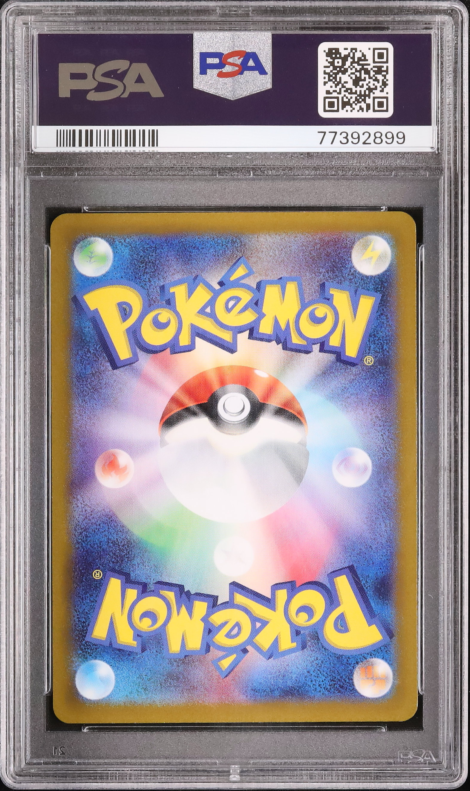 2022 Irida PSA 10 FA - Cardova Japan