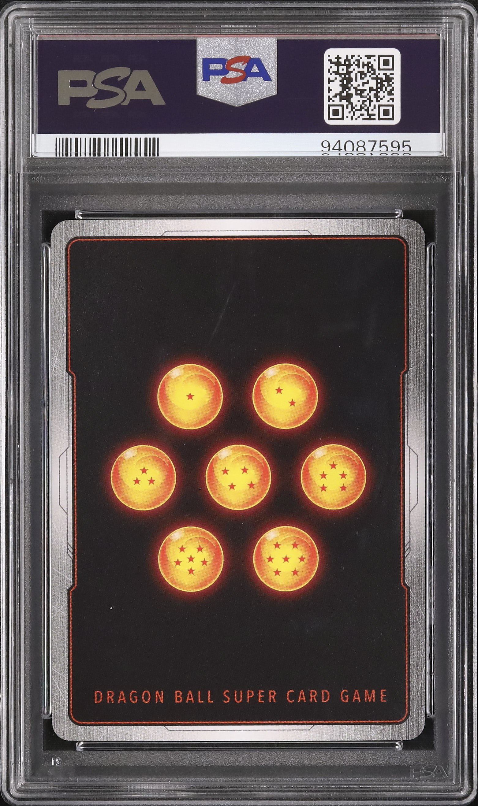 フリーザ アルティメットバトル psa10（シーズン1