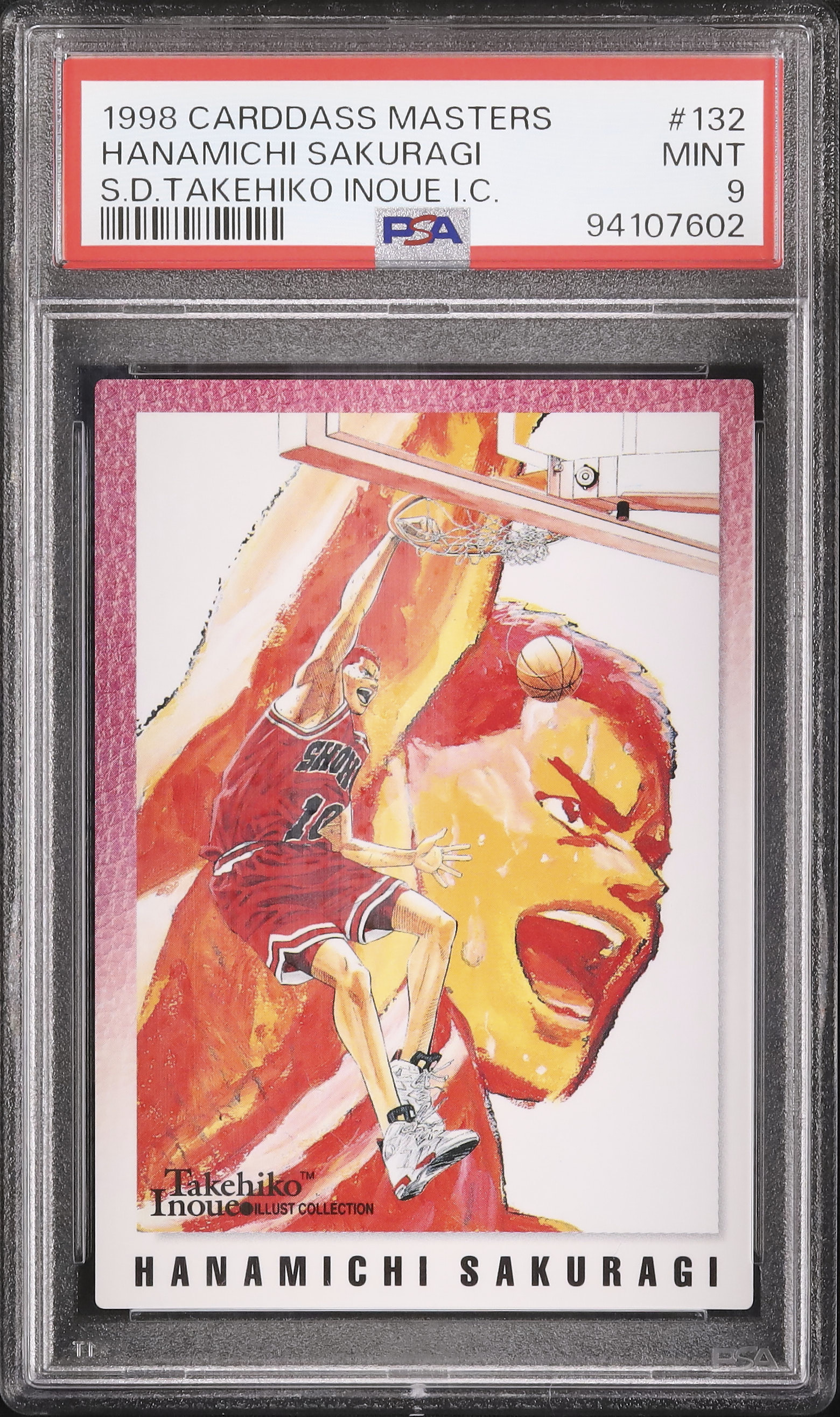 【美品】SLAM DUNK CARDDASS MASTERS NO.26 29 Complete set of 140] Slam Dunk Carddass Masters Takehiko