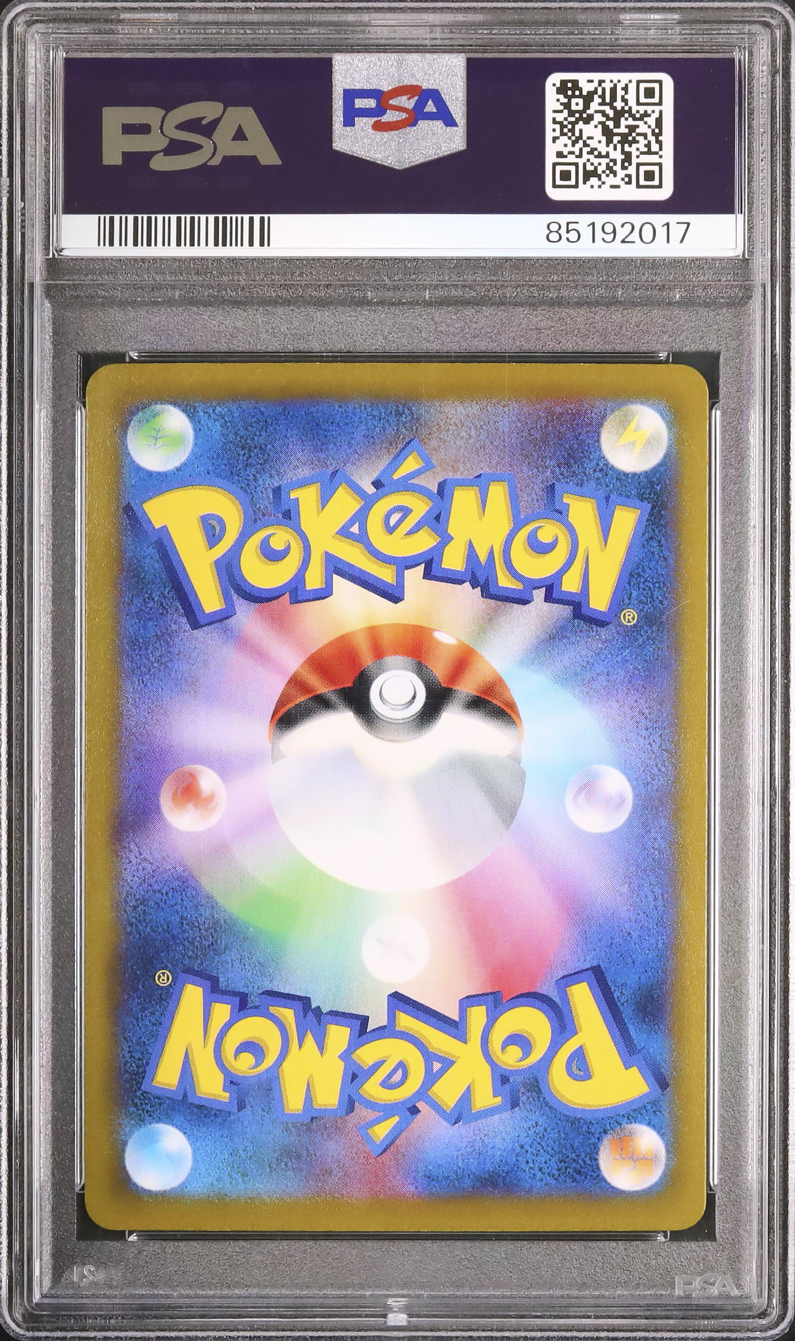 2021 Dedenne PSA 10 FA - Cardova Japan