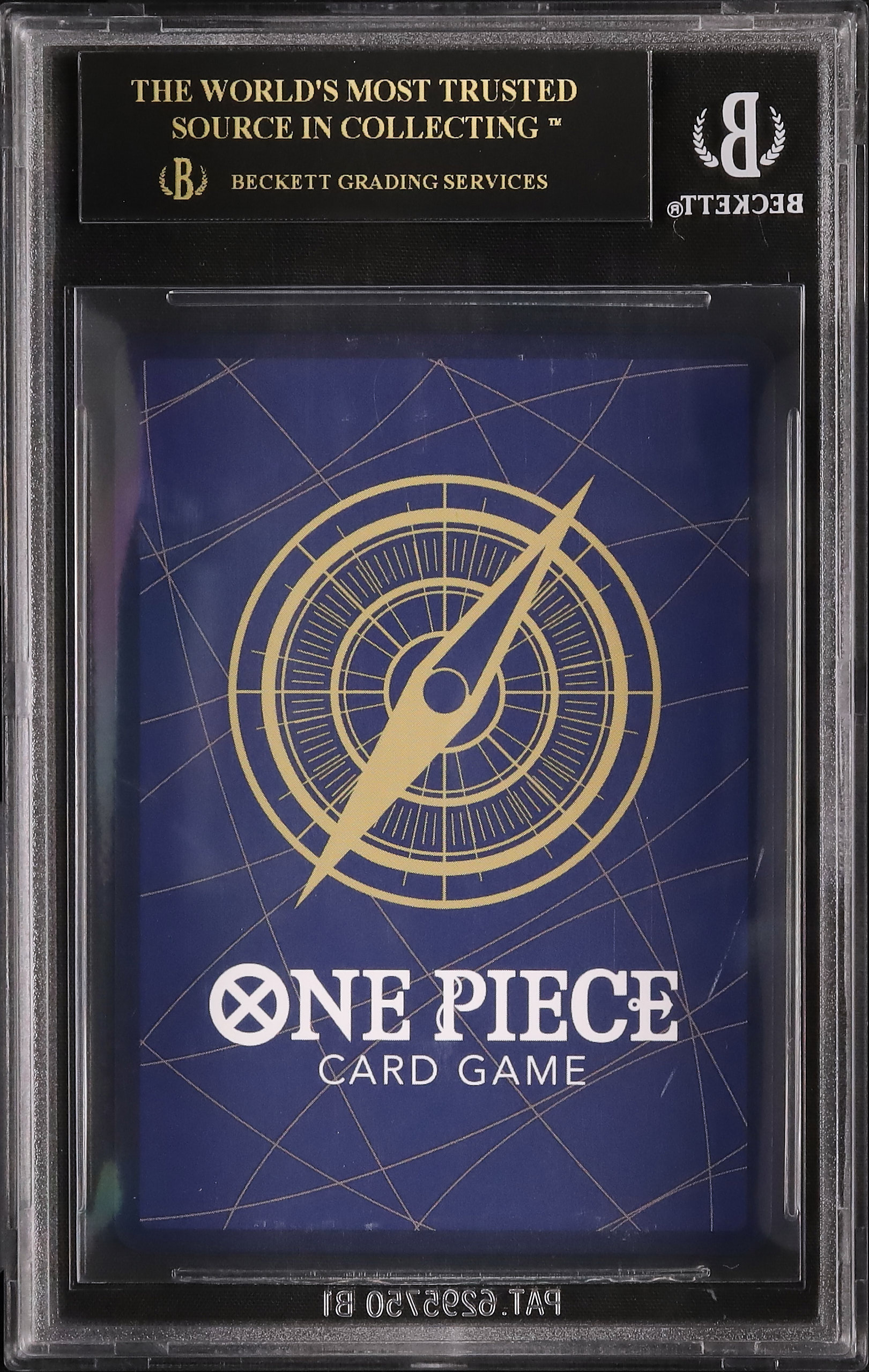 レベッカSP BGS10 ブラックラベル