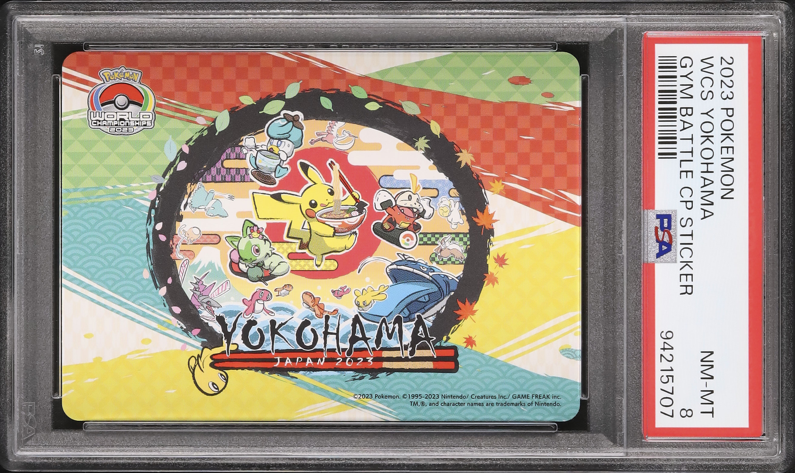2023 WCS YOKOHAMA Sticker PSA 8 - カルドバ