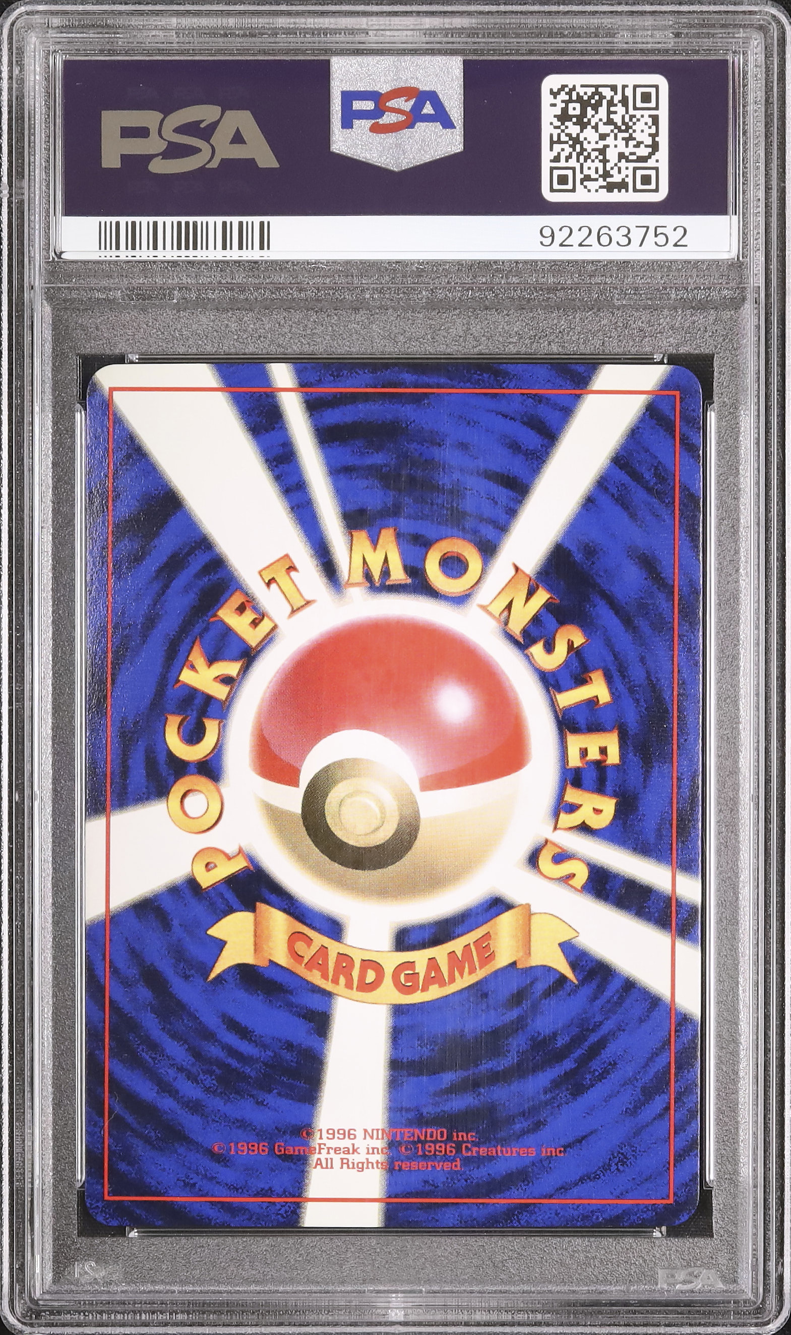 1997 Kabutops PSA 8 Holo - Cardova Japan