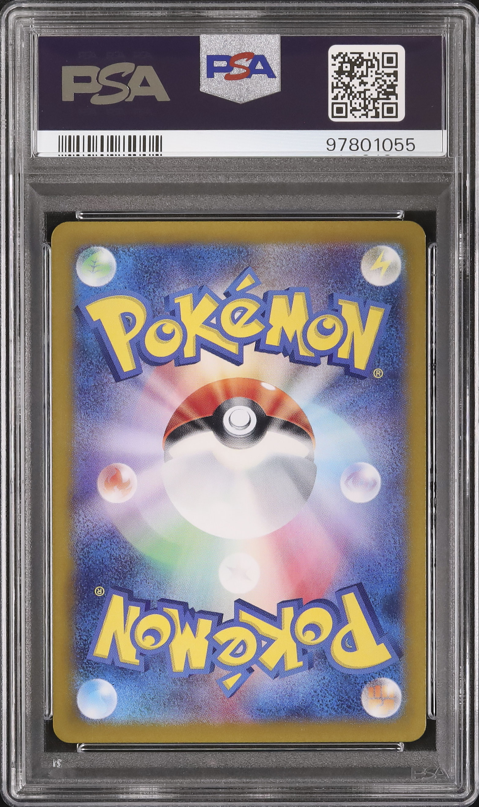 2024 Cetitan PSA 10 - Cardova Japan