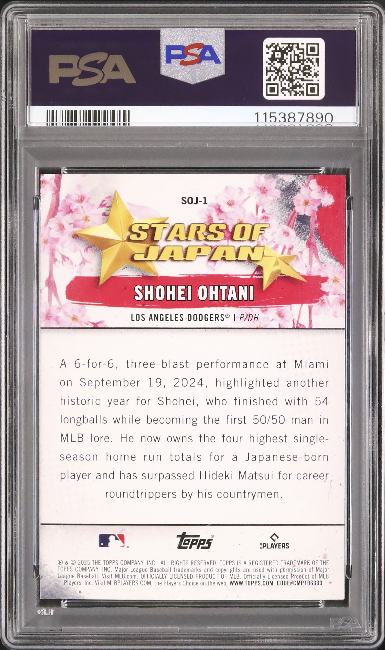 2025 大谷翔平 PSA 10 - カルドバ