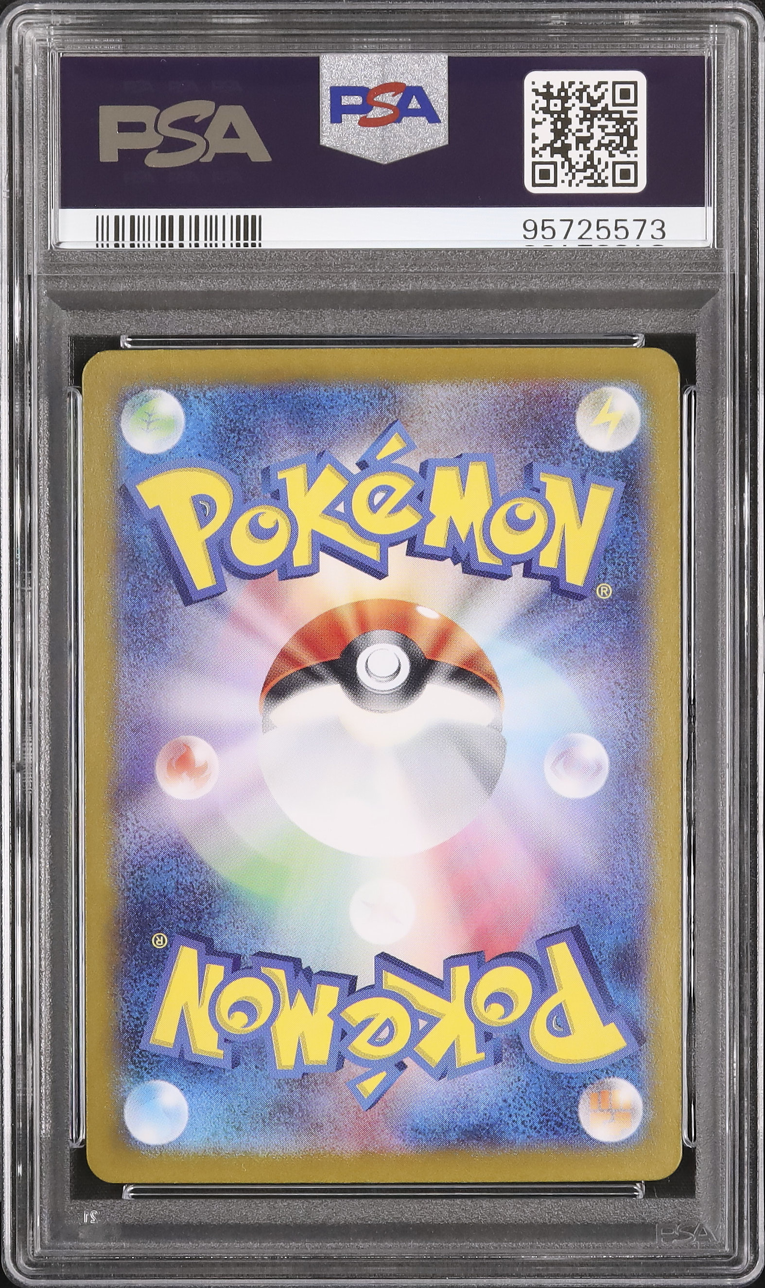 王選候補者　フェルト　SP PSA10 王選候補者 フェルト SP【PSA10】 2025年最新】王選候補者