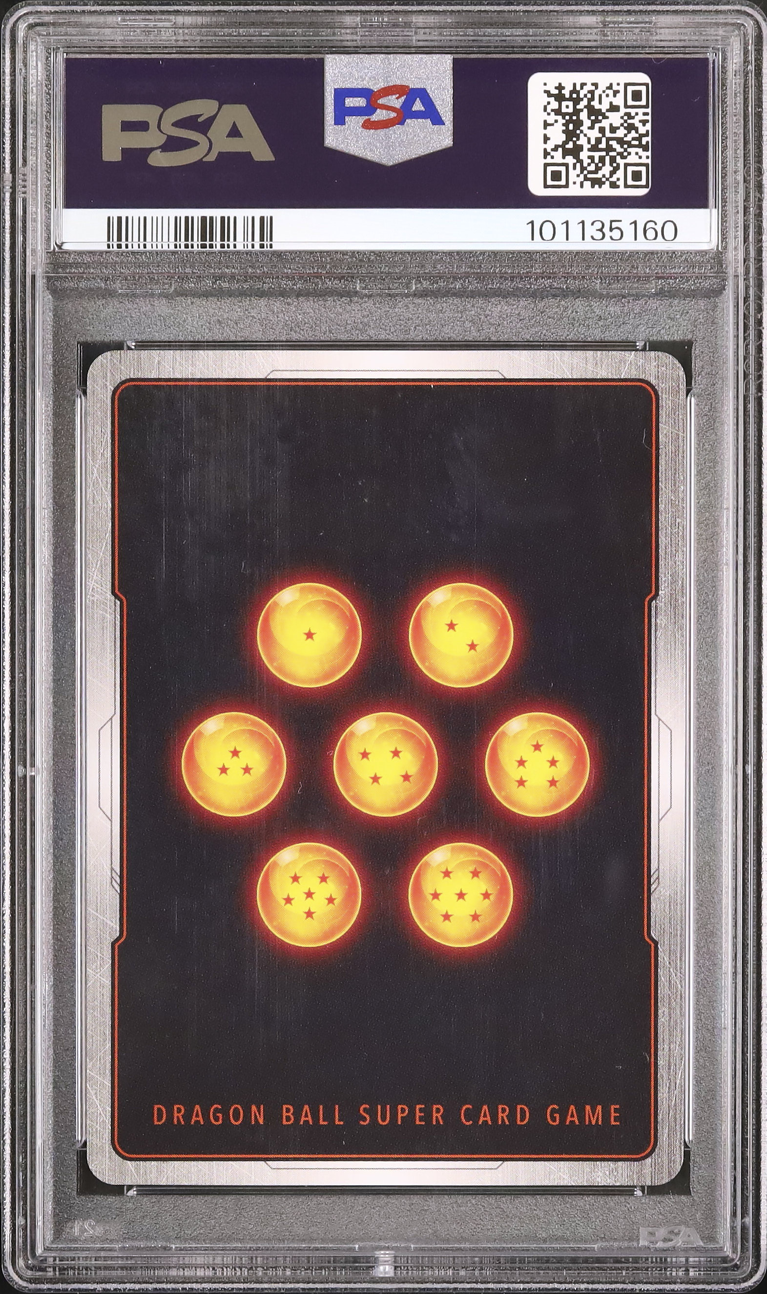 2024 変身 セル PSA 10 - カルドバ