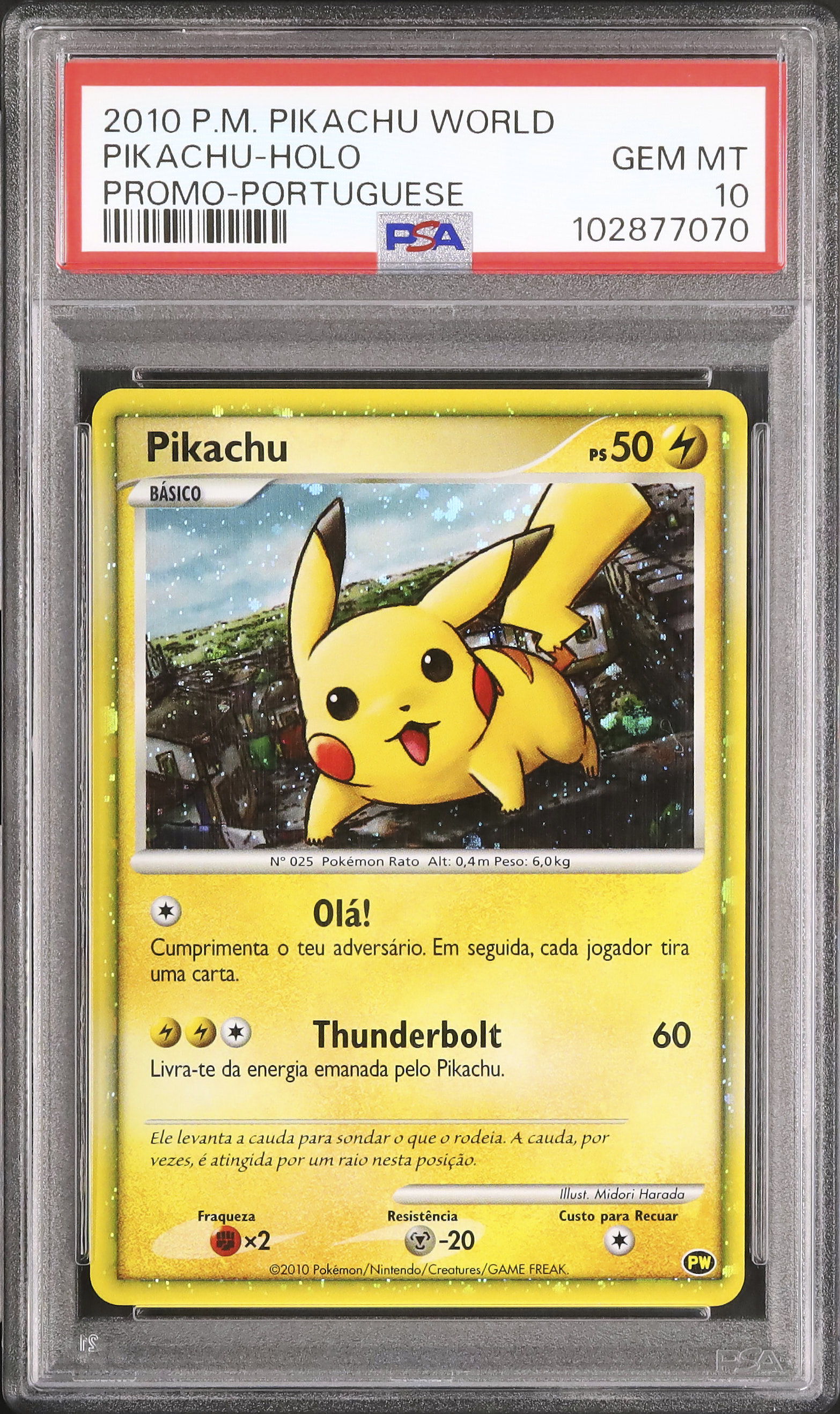 ピカチュウワールド Pikachu PW プロモ PSA10 ポーランド 美品 ピカチュウ ポーランド PSA10 ワールド プロモ｜Yahoo