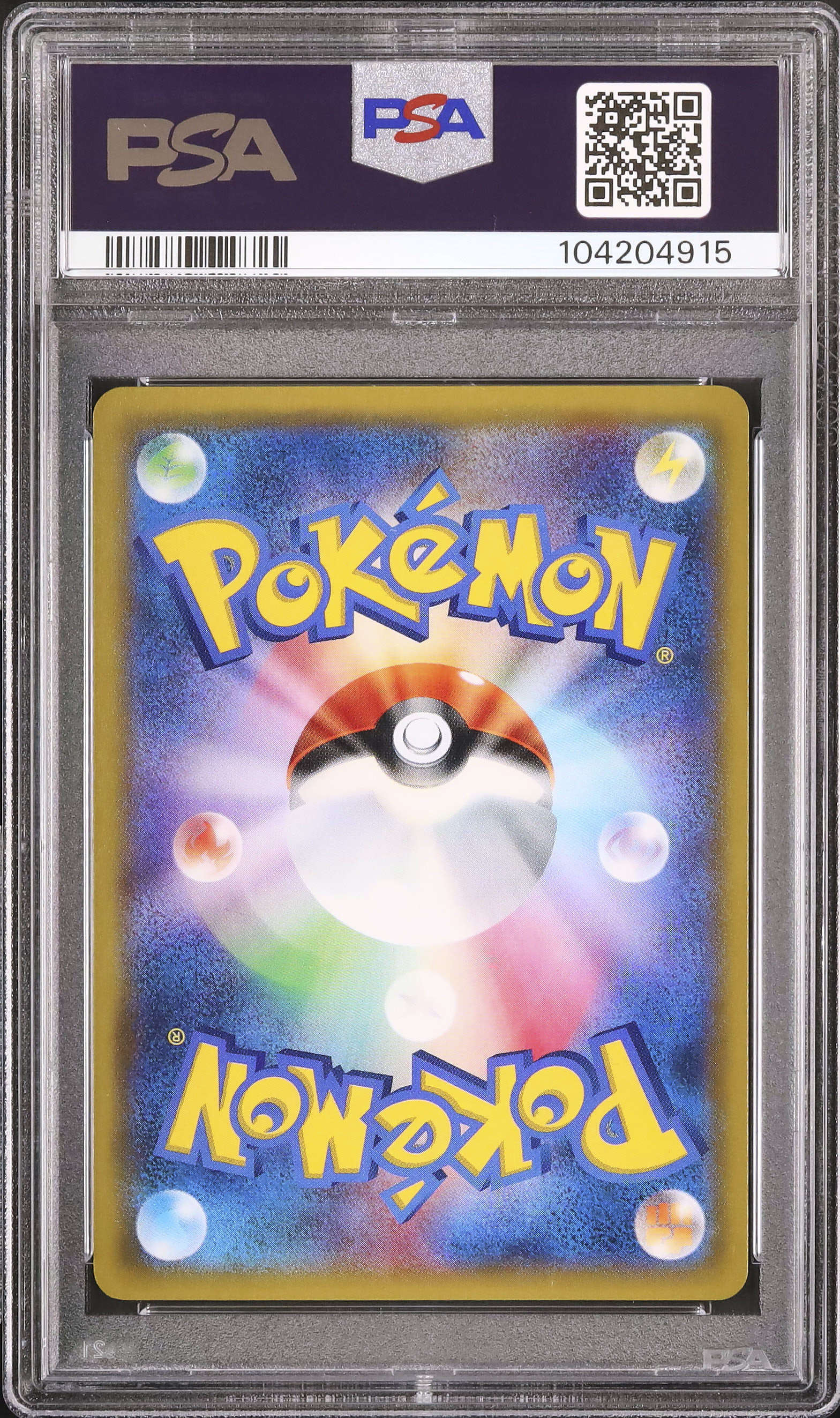 2015 M Gengar EX PSA 9 - Cardova Japan