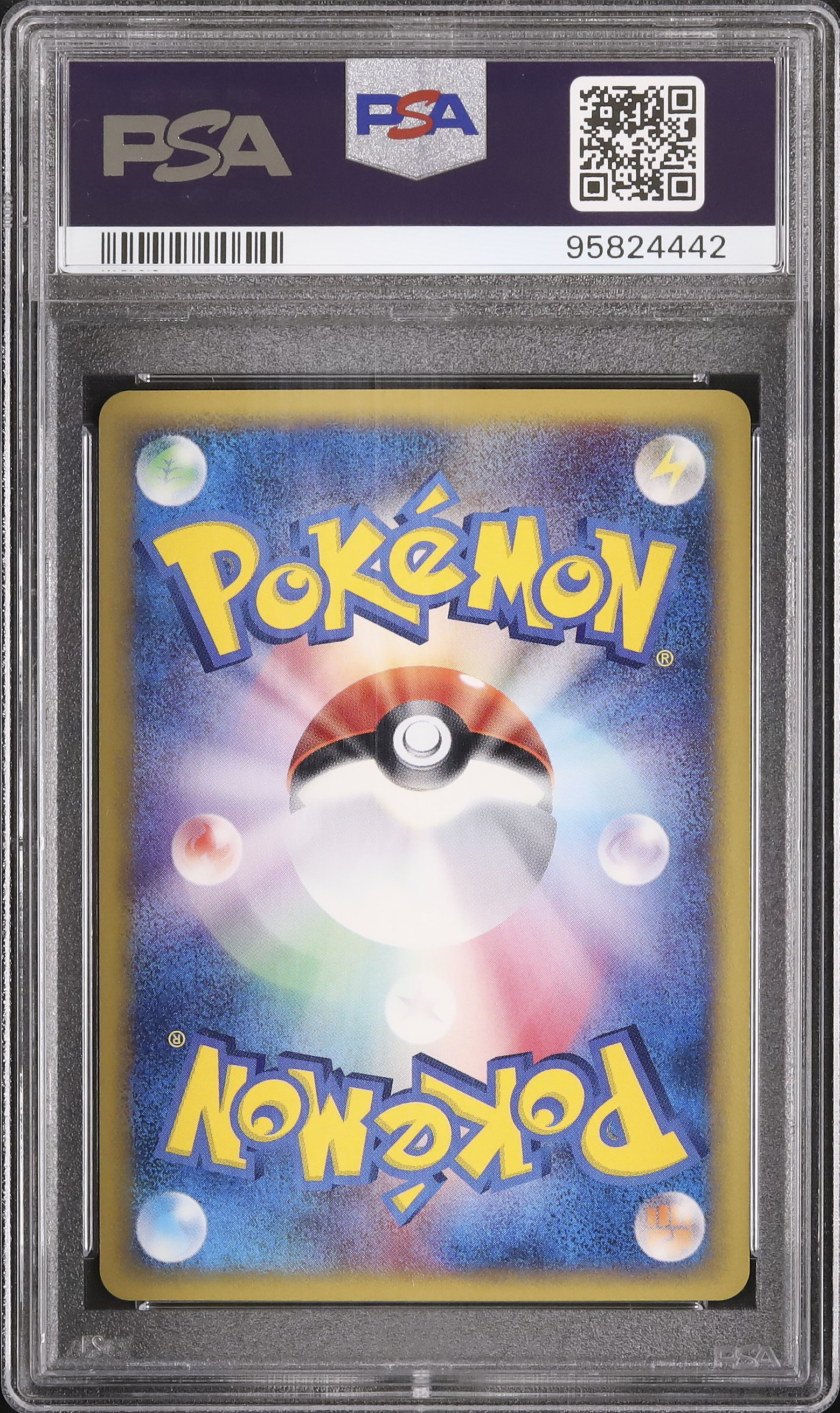 2002 クロバット PSA 10 クリスタルタイプ - カルドバ
