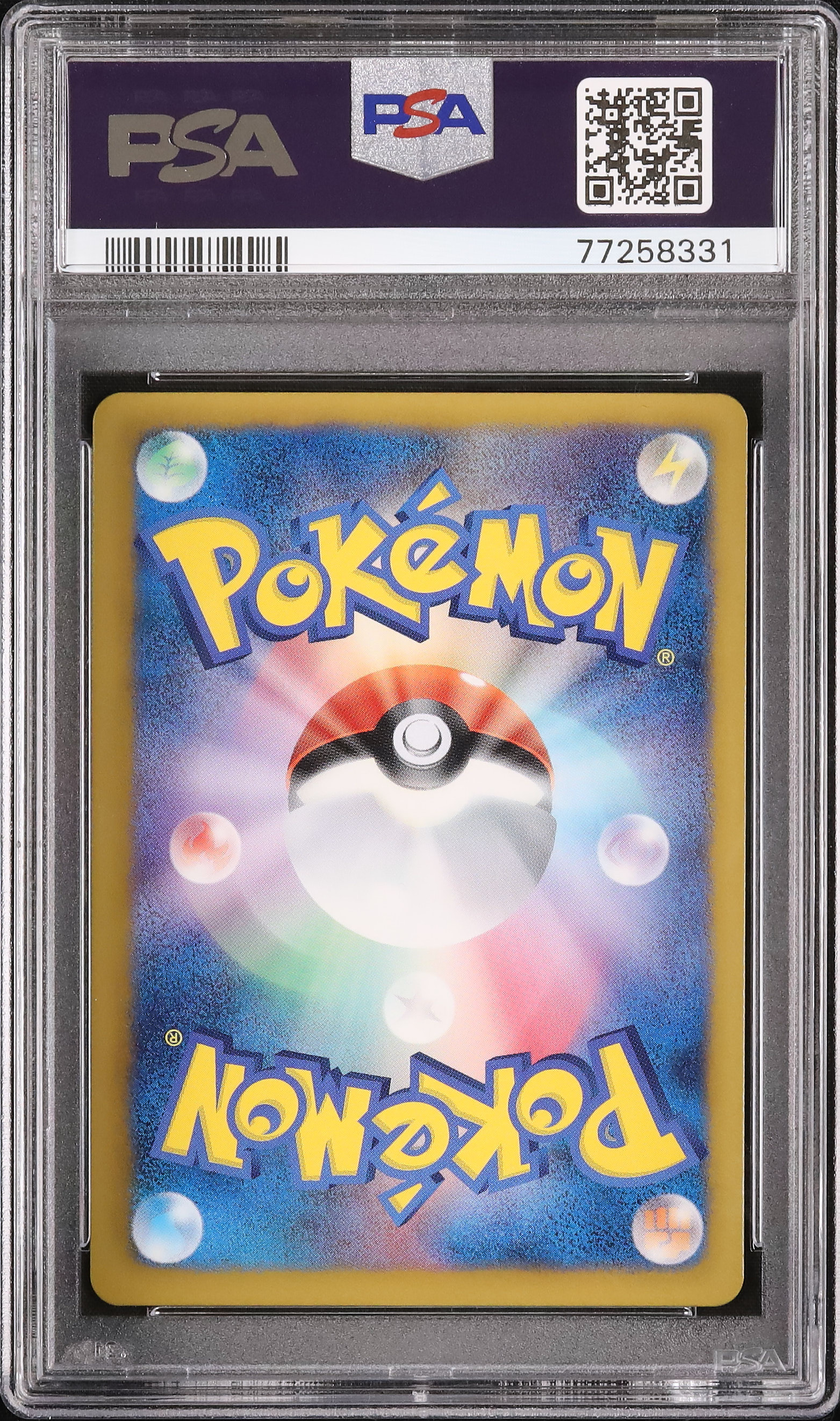 2012 テラキオン PSA 10 ミラー - カルドバ