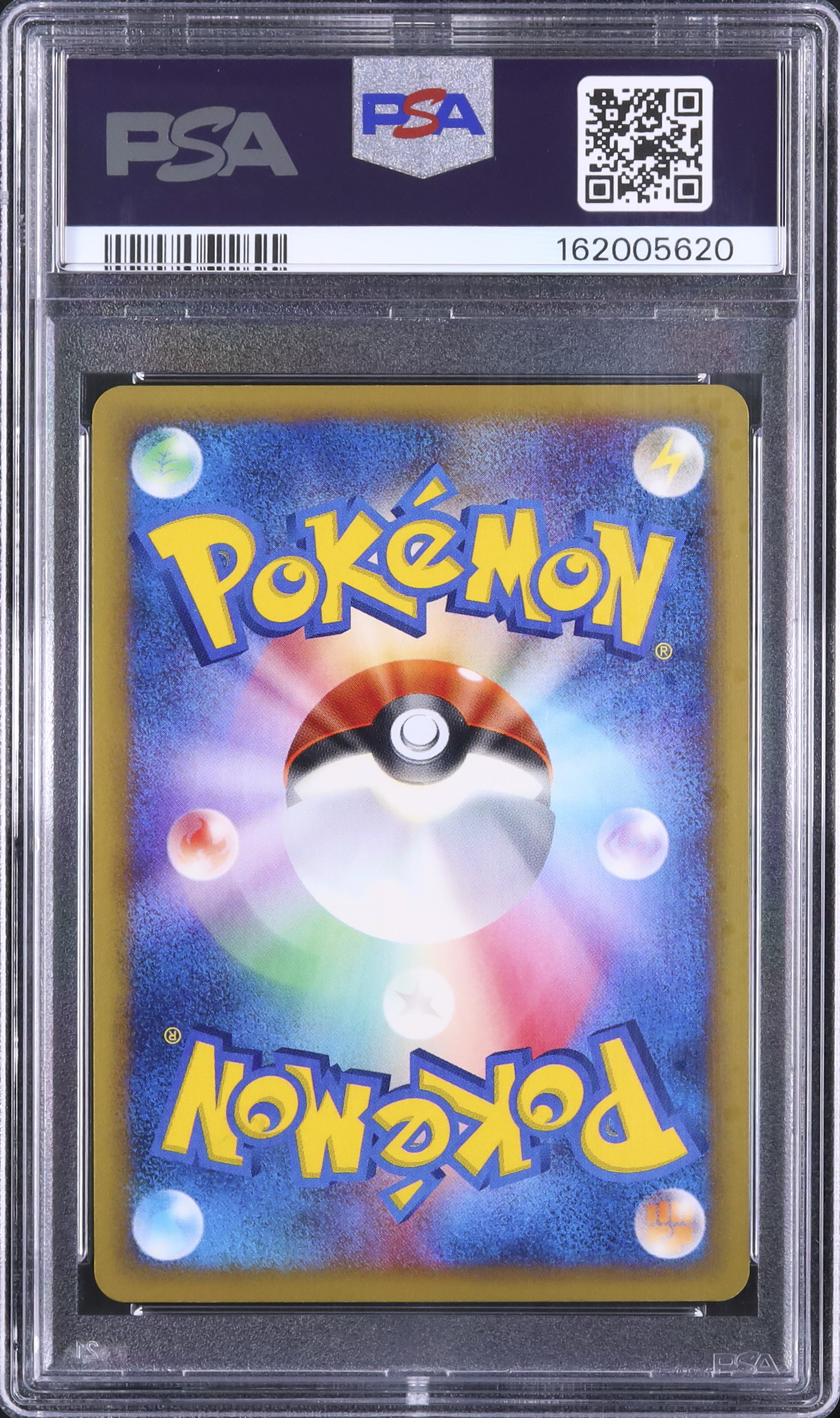2002 ニドキング PSA 10 ホロ アンリミ クリスタルタイプ - カルドバ