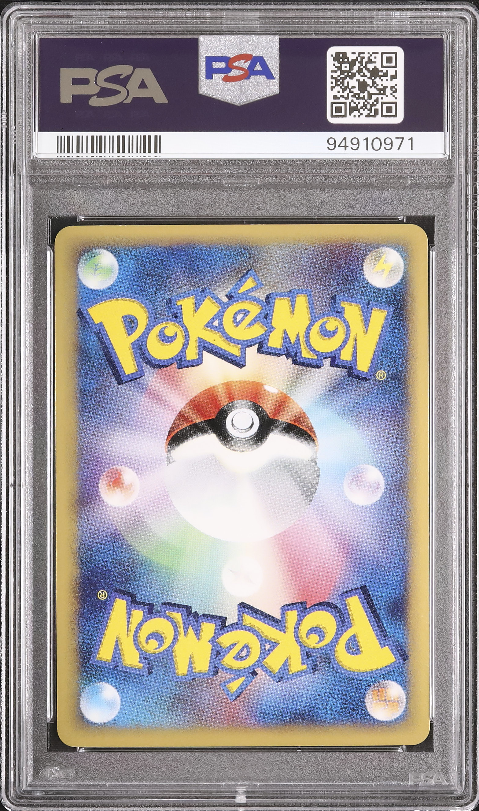 2003 Plusle PSA 8 Holo - Cardova Japan