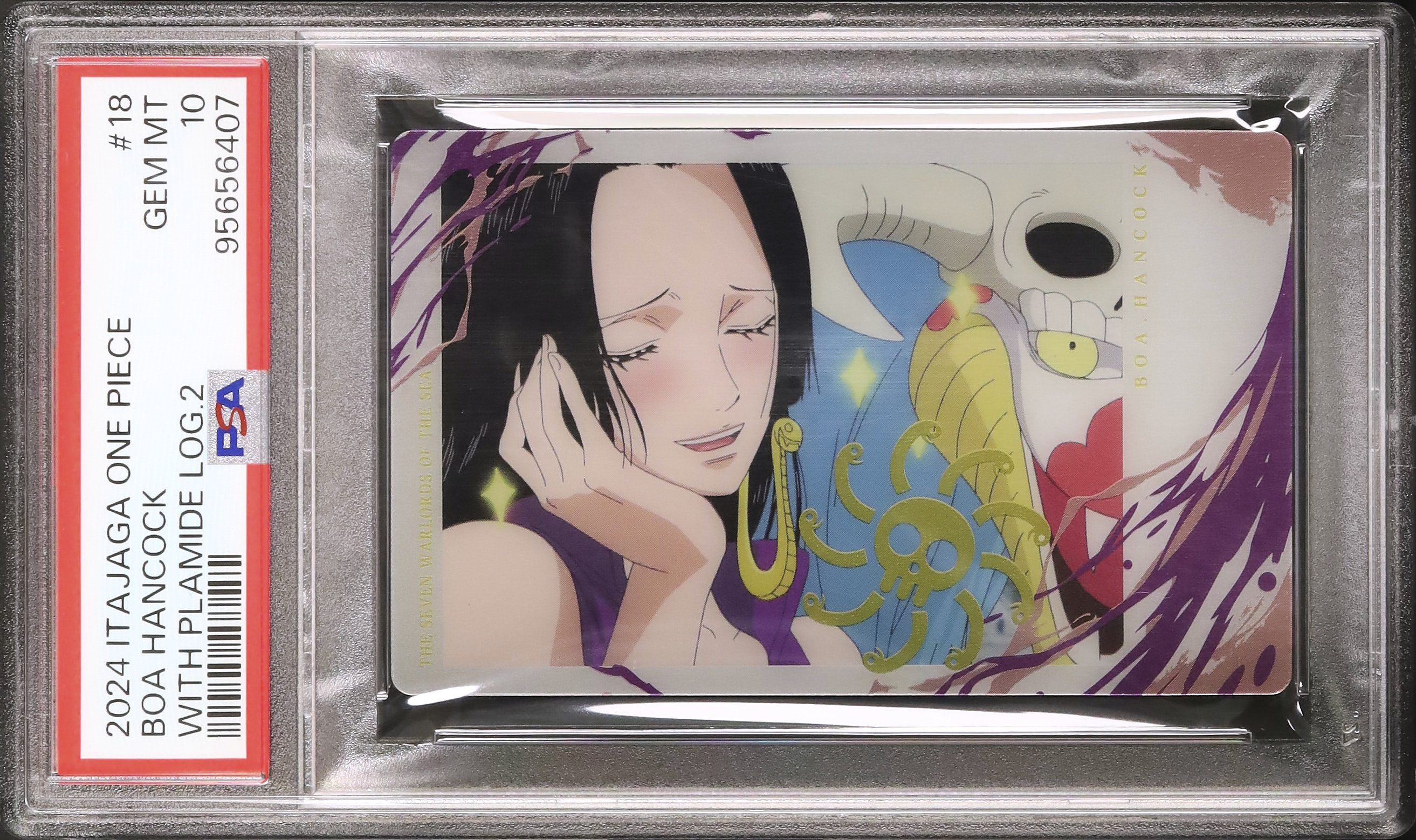 2024 ボア・ハンコック PSA 10 - カルドバ 