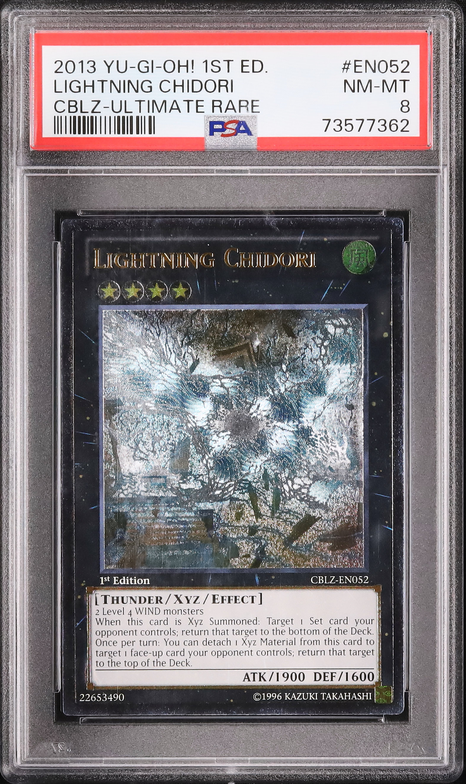 Lightning Chidori 1st Edition 電光千鳥