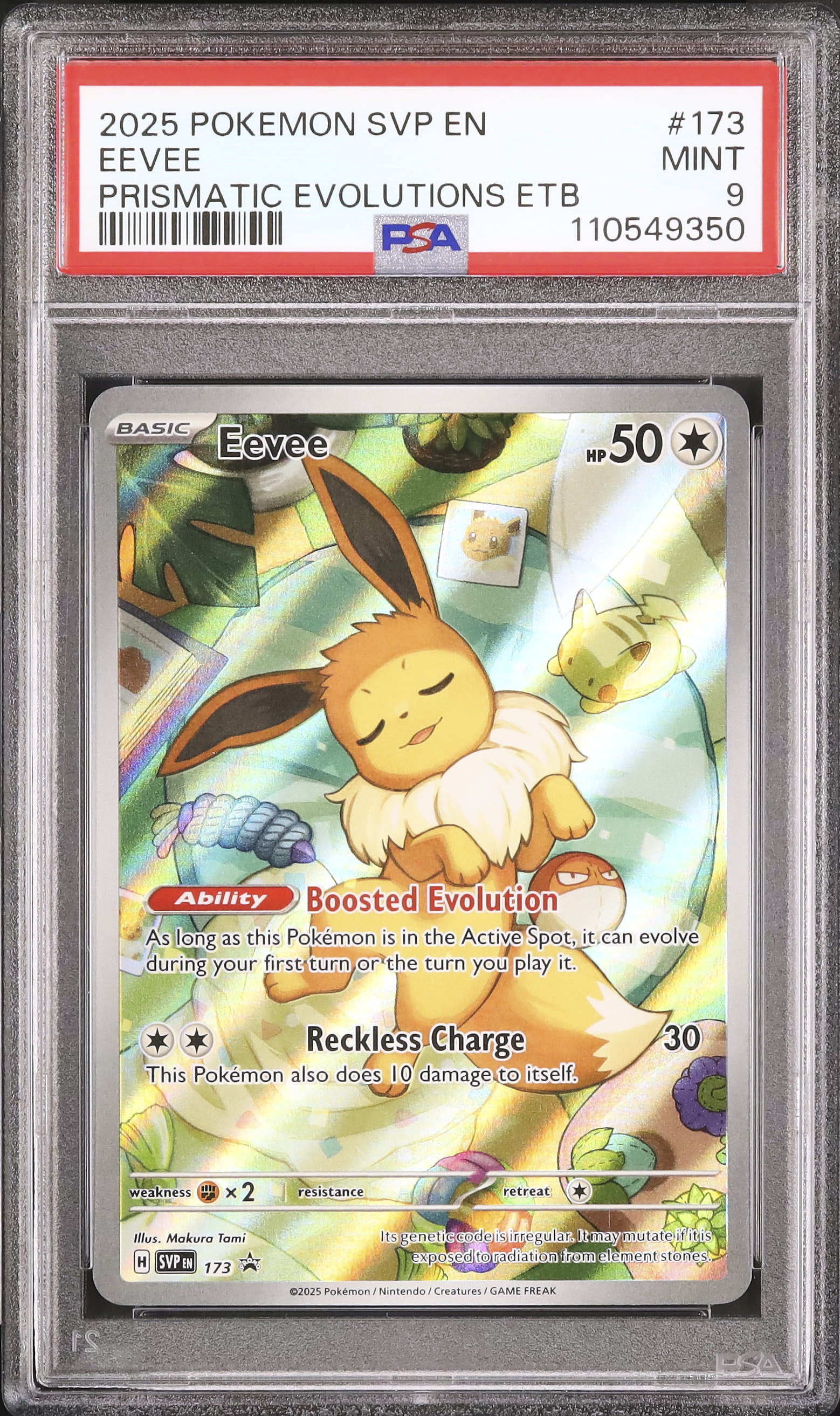 【PSA9】2023 ポケモンカード イーブイ #062 psa9 PSA9】2023 ポケモンカード イーブイ #062 psa9 - メルカリ