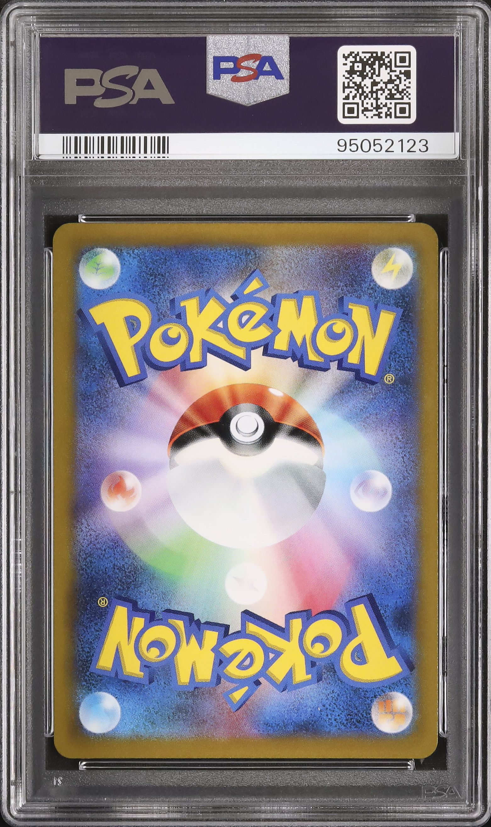 2022 Starmie V PSA 10 FA - Cardova Japan