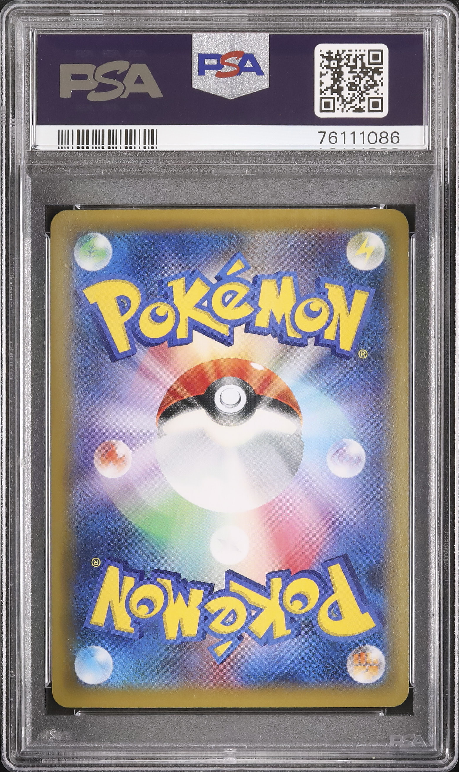 2019 Hapu PSA 10 FA - Cardova Japan