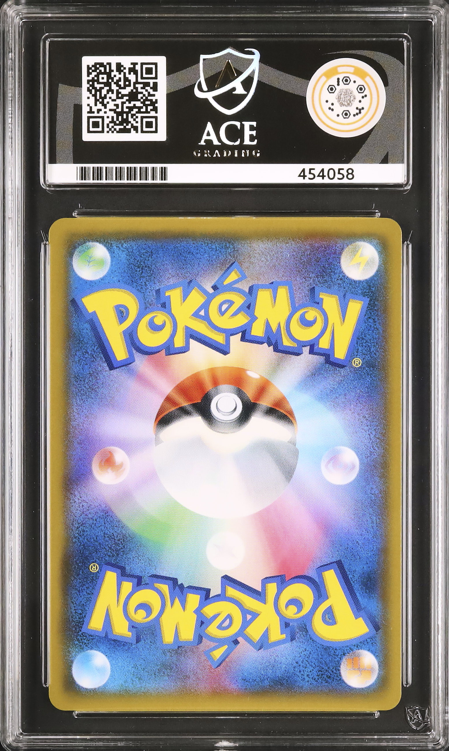 2018 Pikachu & Zekrom GX Ace 10 FA SA - Cardova Japan