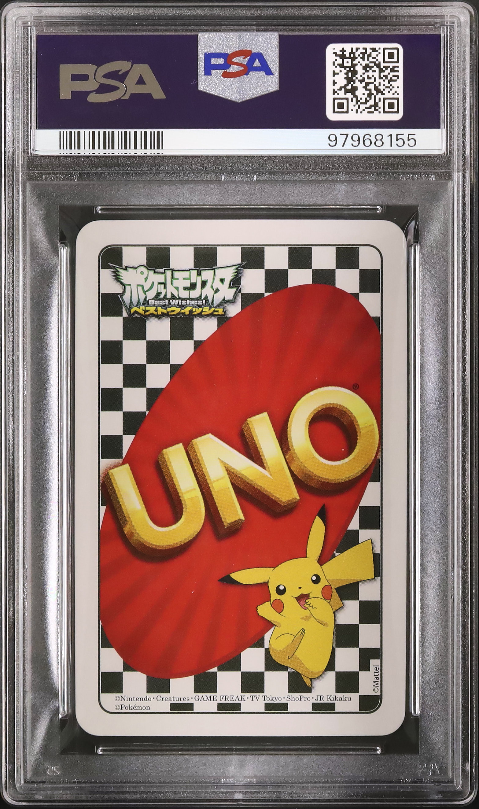 【ワンオーナー】サトシのピカチュウ　 PSA9 ポケモンカード PSA9 サトシのピカチュウ