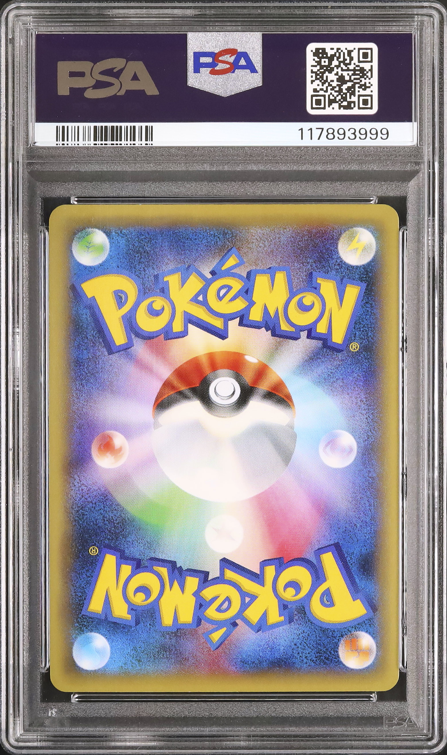 【match 】PSA9 ポケモンカード　ファイヤー　渦巻きホロ PSA9 ポケモンカード ファイヤー&サンダー&フリーザーGX RR