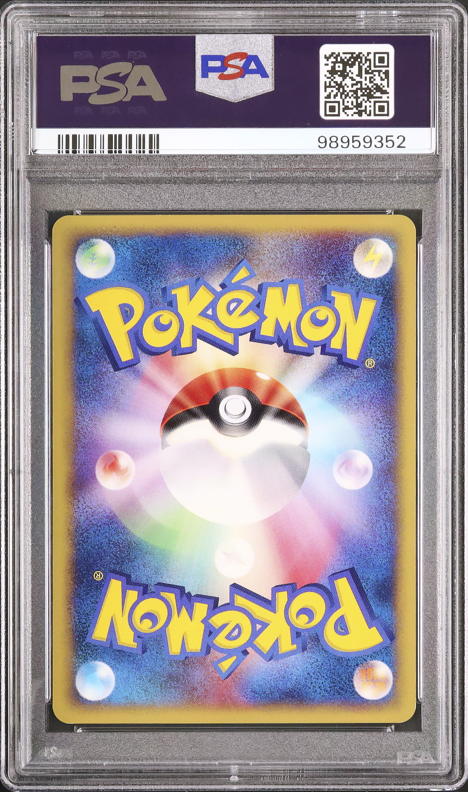 [セット売] ポケカ ミュウ クロバット レジェンド LEGEND PSA セット売] ポケカ ミュウ クロバット レジェンド LEGEND PSA