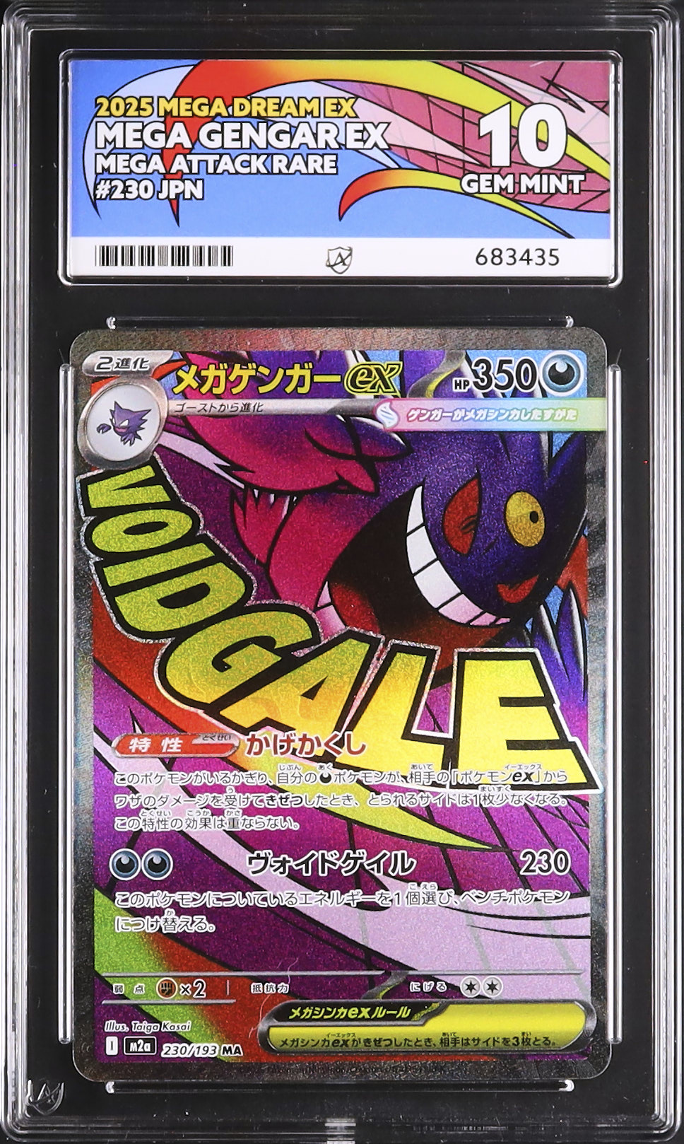 【大特価】元不良が教える「ケンカのコツ10ヶ条」【爆安】 大特価】元不良が教える「ケンカのコツ10ヶ条」【爆安】 大特価】元