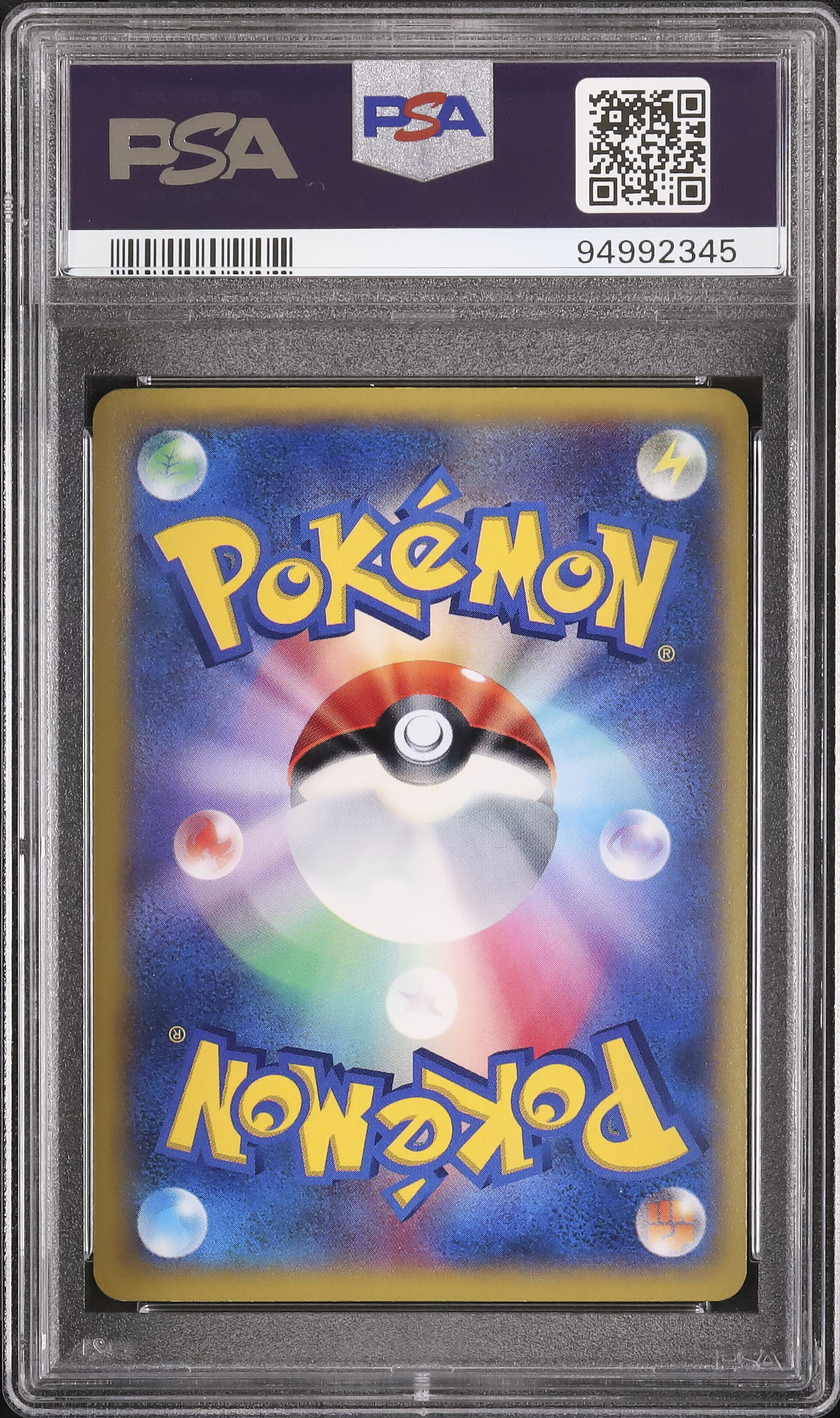 2013 Garchomp EX PSA 10 - Cardova Japan