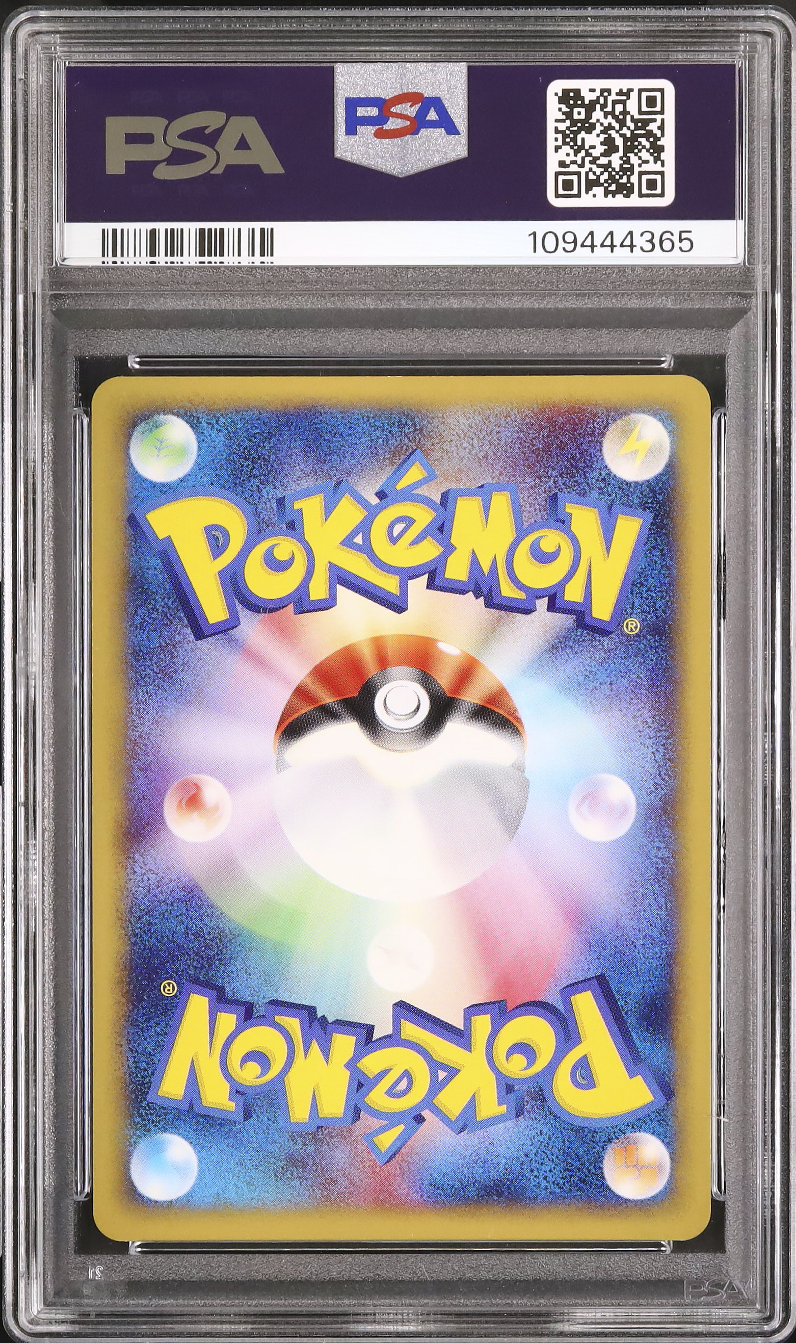 2001 キングラー PSA 9 1st エディション - カルドバ