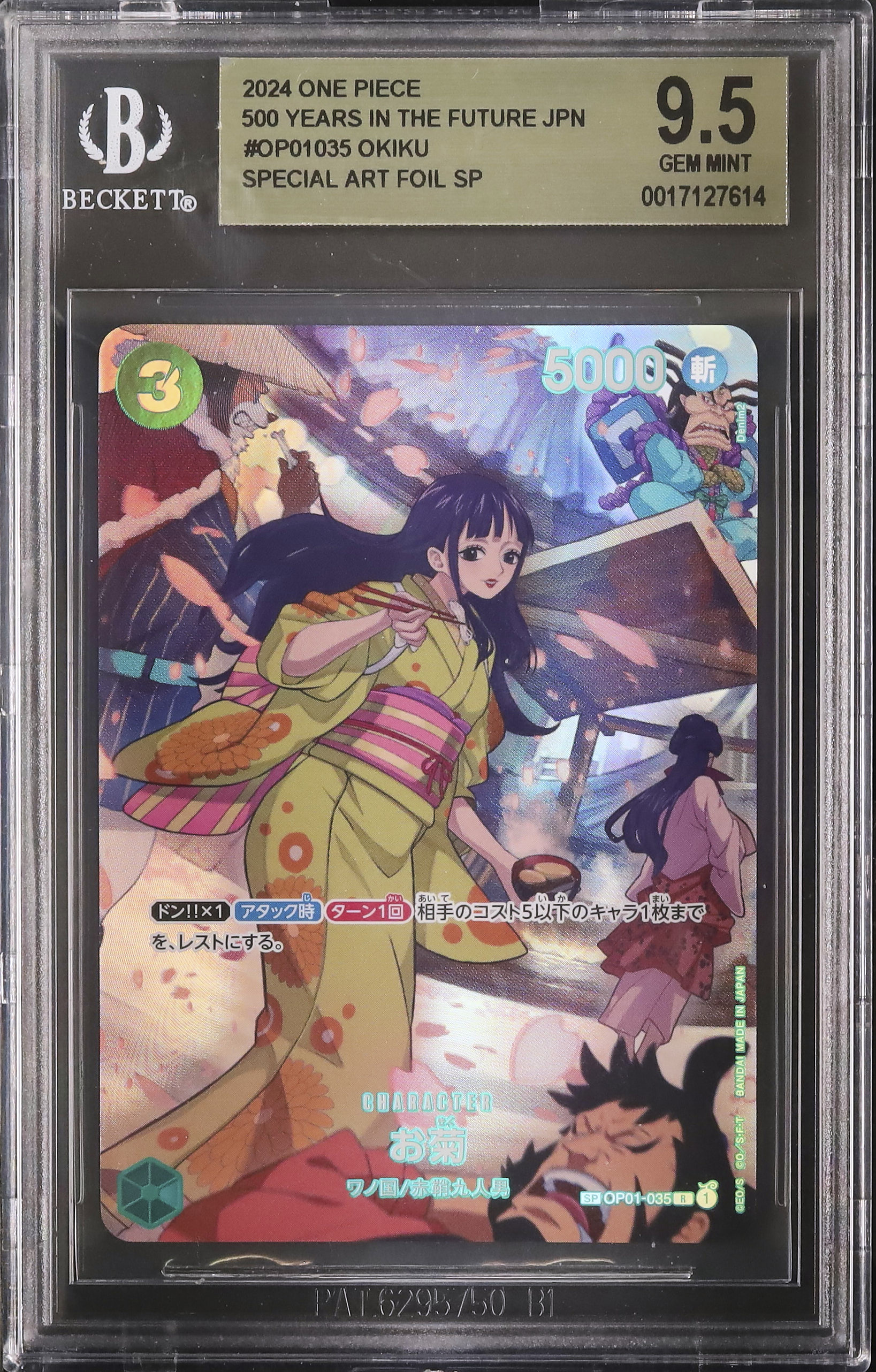 2024 Okiku BGS 9.5 Special Art